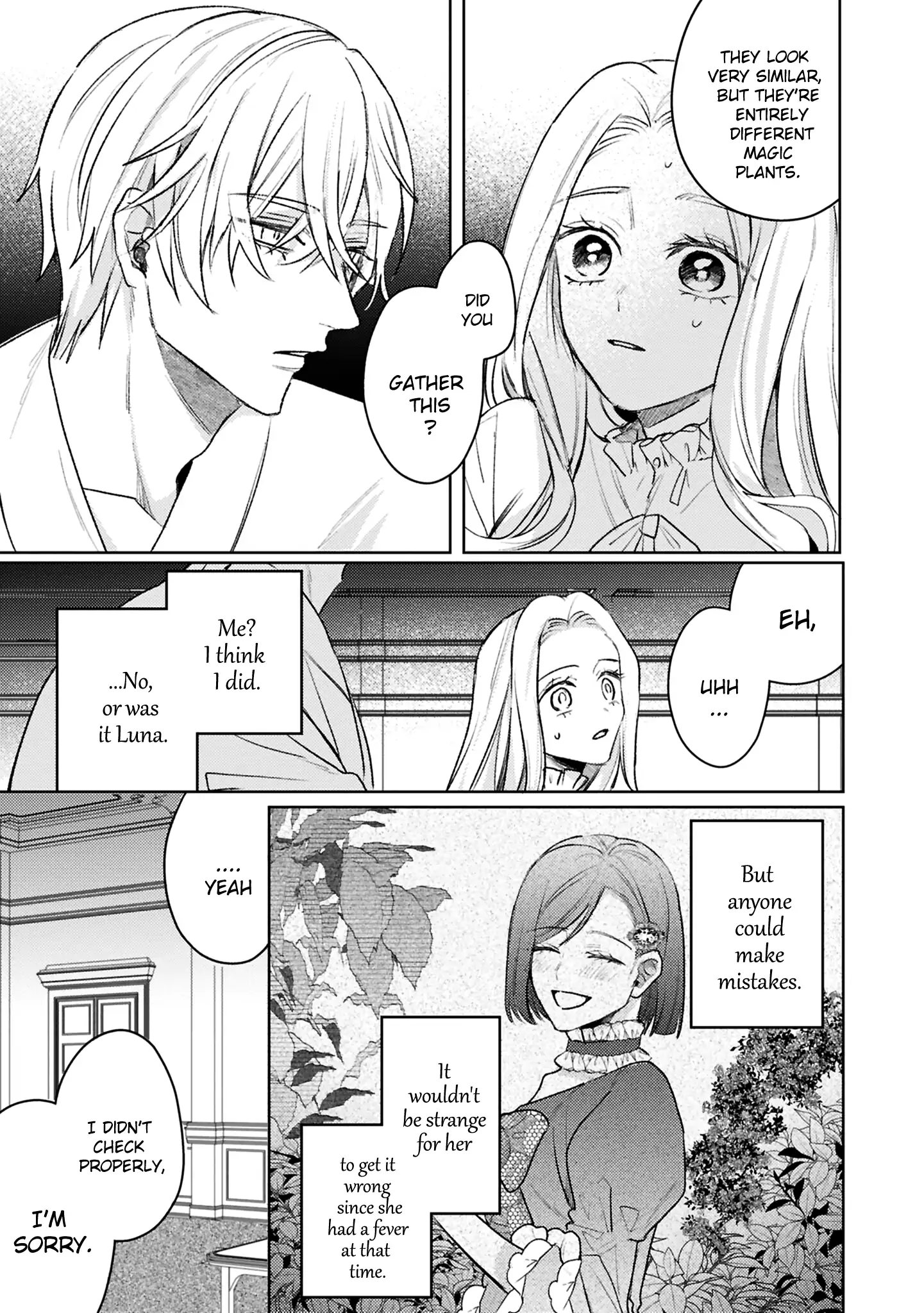 S-, Such a Handsome Guy Is My Childhood Friend and Fiancé? As Expected of a Villainess, If It Wasn’t Someone of That Caliber They Wouldn’t Be Able to Handle Such an Important Role Chapter 12 - page 15