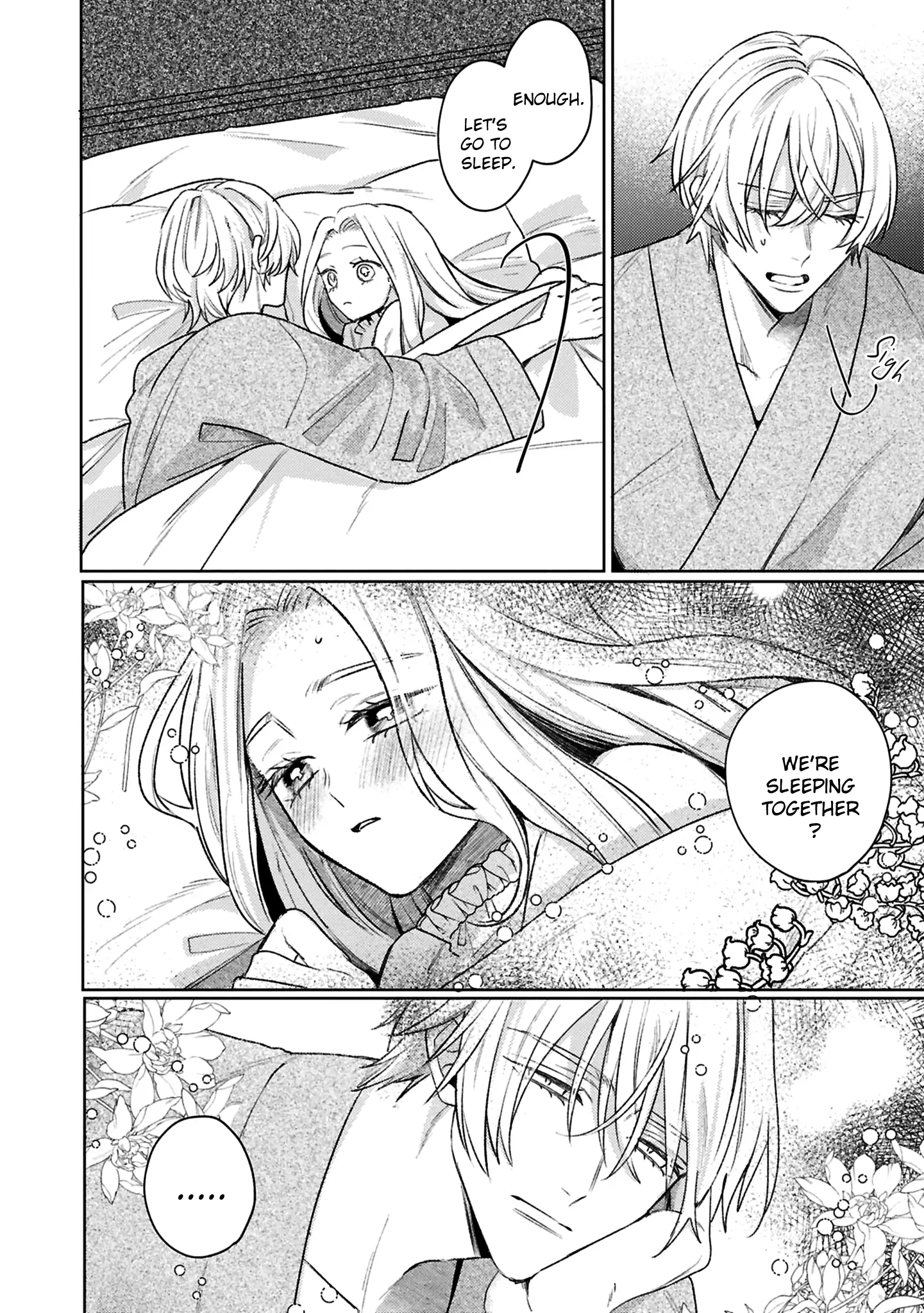 S-, Such a Handsome Guy Is My Childhood Friend and Fiancé? As Expected of a Villainess, If It Wasn’t Someone of That Caliber They Wouldn’t Be Able to Handle Such an Important Role Chapter 12 - page 16