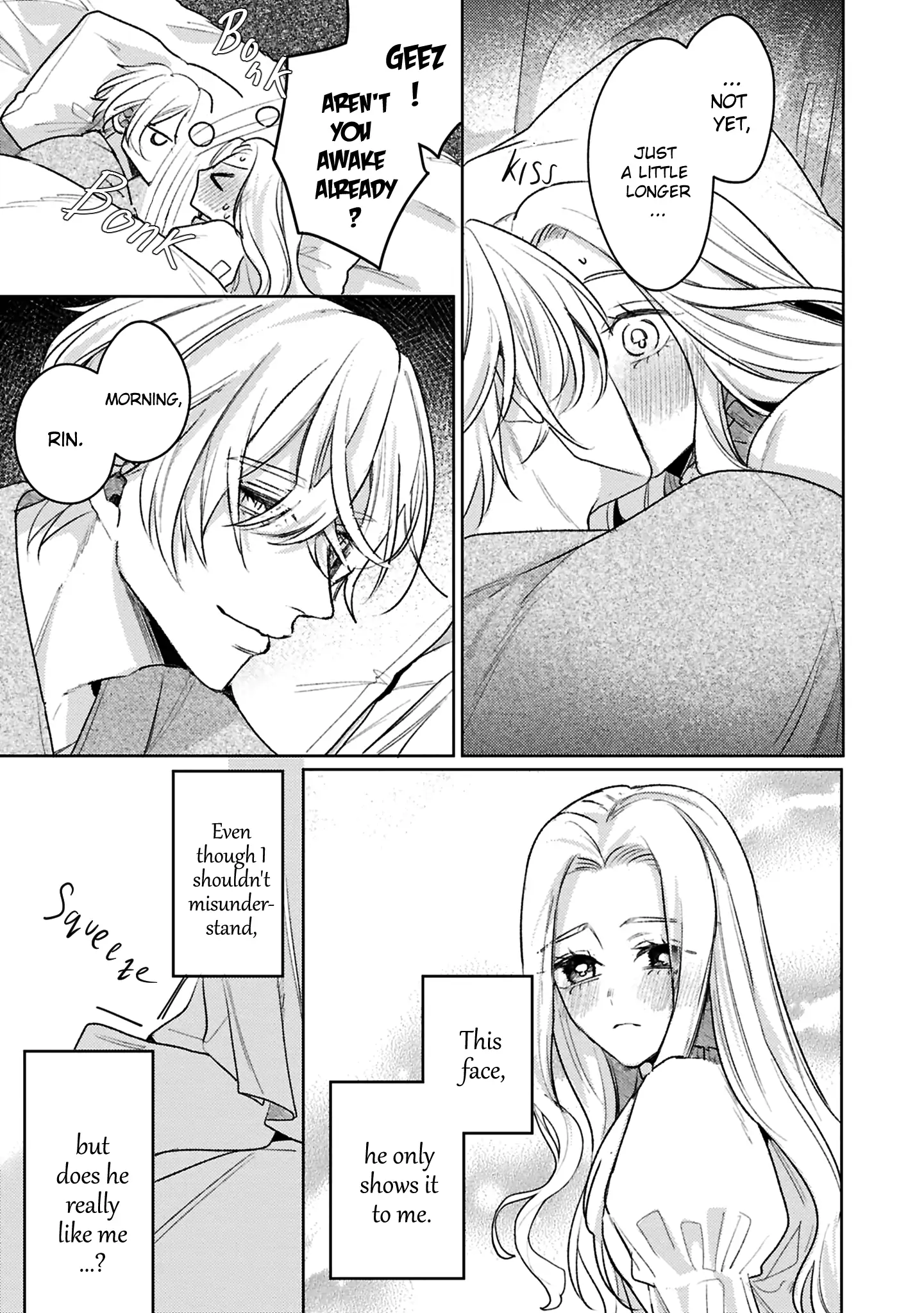 S-, Such a Handsome Guy Is My Childhood Friend and Fiancé? As Expected of a Villainess, If It Wasn’t Someone of That Caliber They Wouldn’t Be Able to Handle Such an Important Role Chapter 12 - page 25