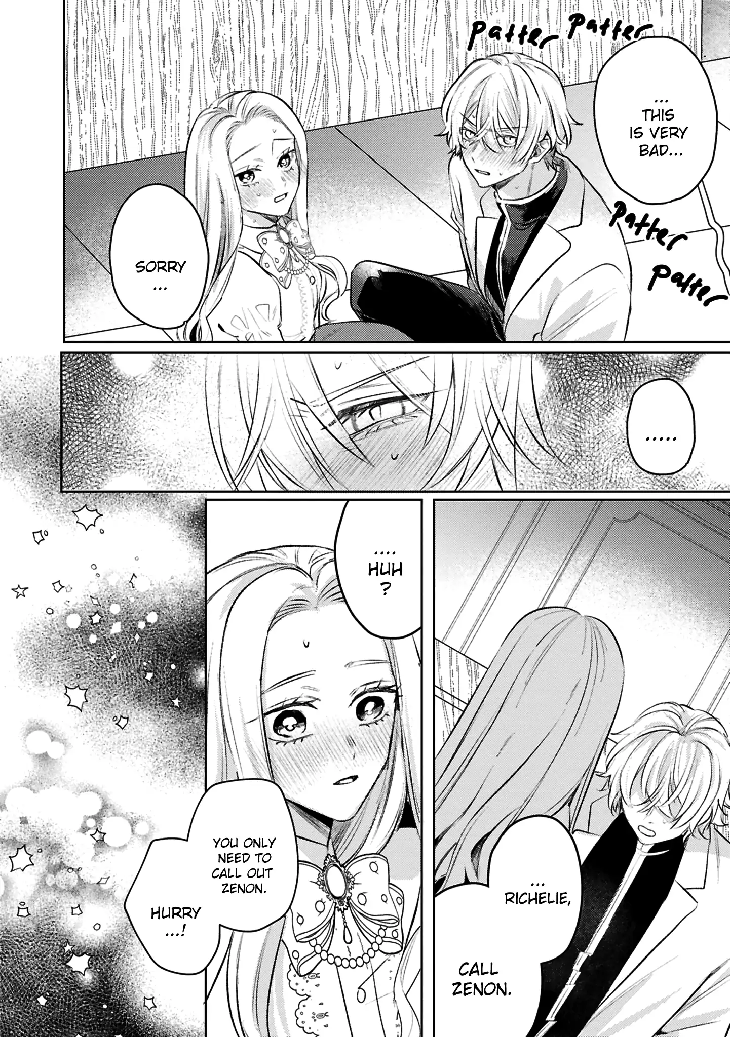 S-, Such a Handsome Guy Is My Childhood Friend and Fiancé? As Expected of a Villainess, If It Wasn’t Someone of That Caliber They Wouldn’t Be Able to Handle Such an Important Role Chapter 12 - page 6