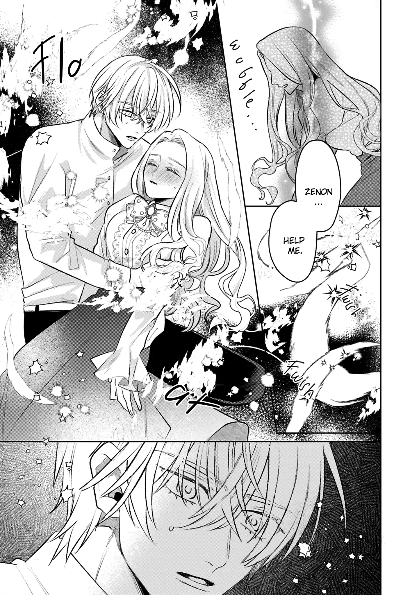 S-, Such a Handsome Guy Is My Childhood Friend and Fiancé? As Expected of a Villainess, If It Wasn’t Someone of That Caliber They Wouldn’t Be Able to Handle Such an Important Role Chapter 12 - page 7