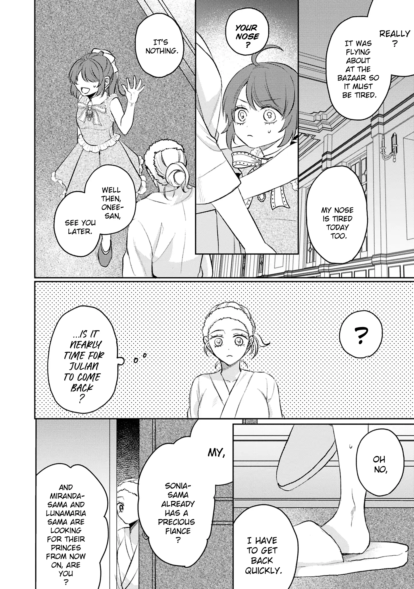S-, Such a Handsome Guy Is My Childhood Friend and Fiancé? As Expected of a Villainess, If It Wasn’t Someone of That Caliber They Wouldn’t Be Able to Handle Such an Important Role Chapter 13 - page 23