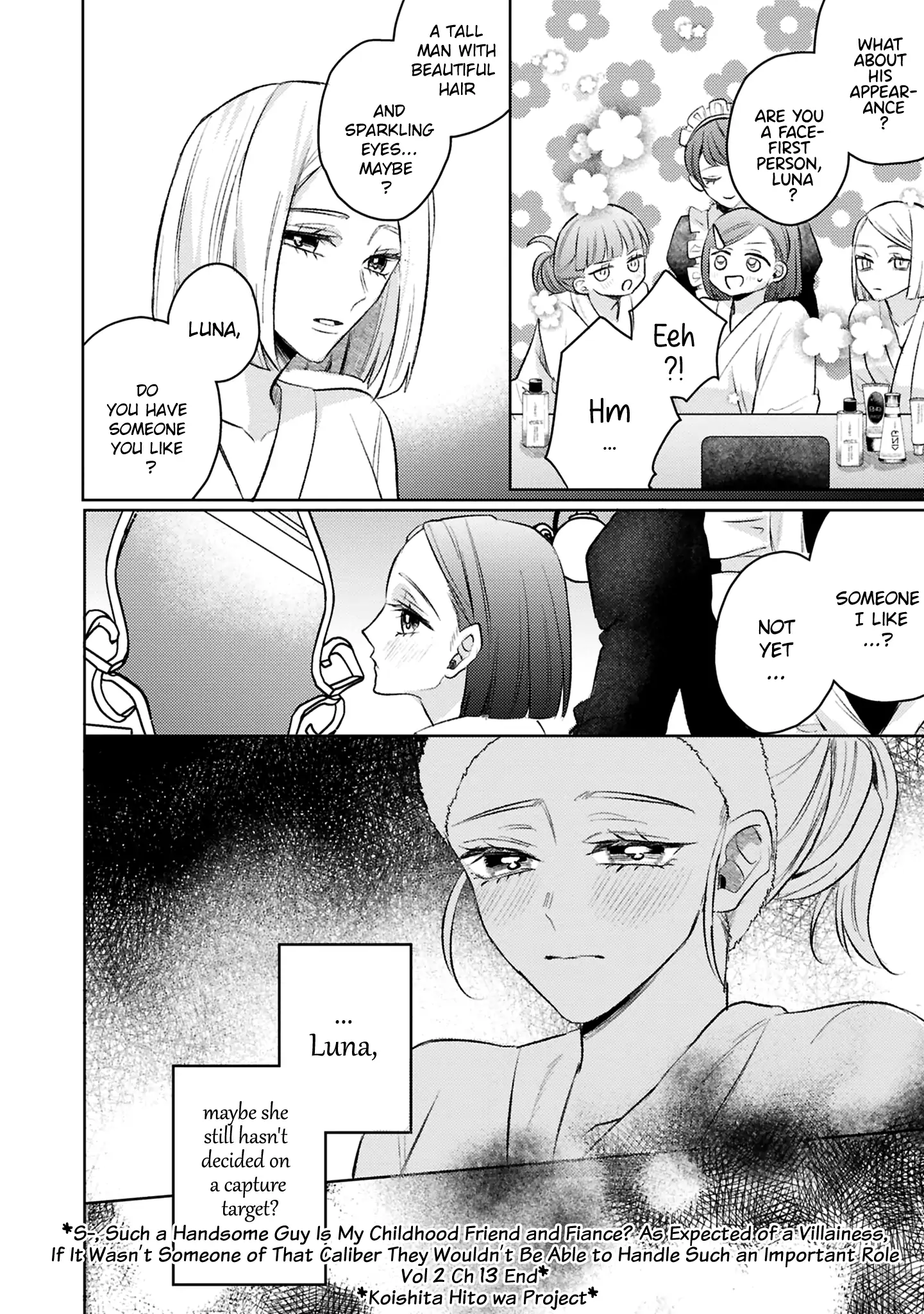S-, Such a Handsome Guy Is My Childhood Friend and Fiancé? As Expected of a Villainess, If It Wasn’t Someone of That Caliber They Wouldn’t Be Able to Handle Such an Important Role Chapter 13 - page 25