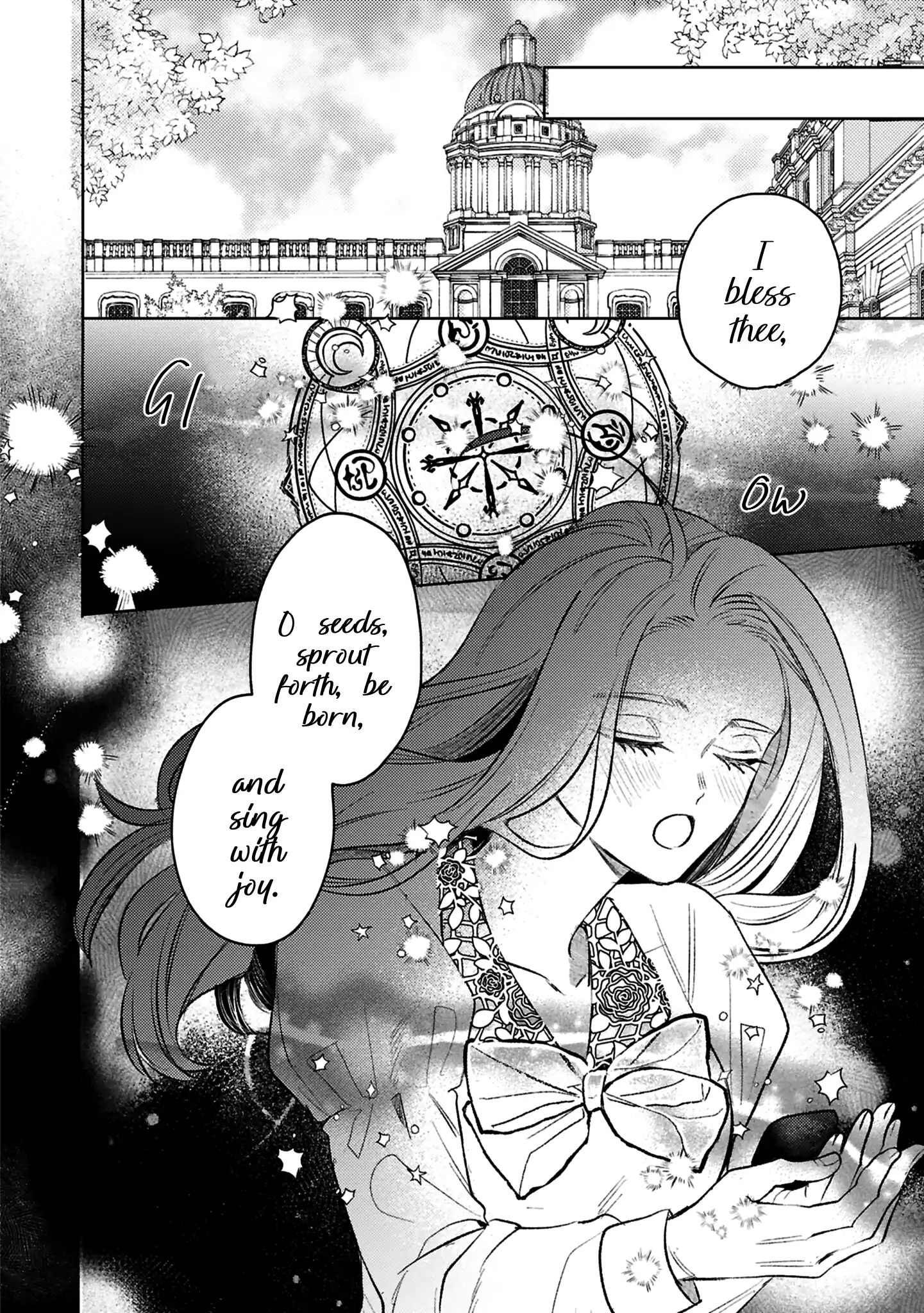S-, Such a Handsome Guy Is My Childhood Friend and Fiancé? As Expected of a Villainess, If It Wasn’t Someone of That Caliber They Wouldn’t Be Able to Handle Such an Important Role Chapter 14 - page 9