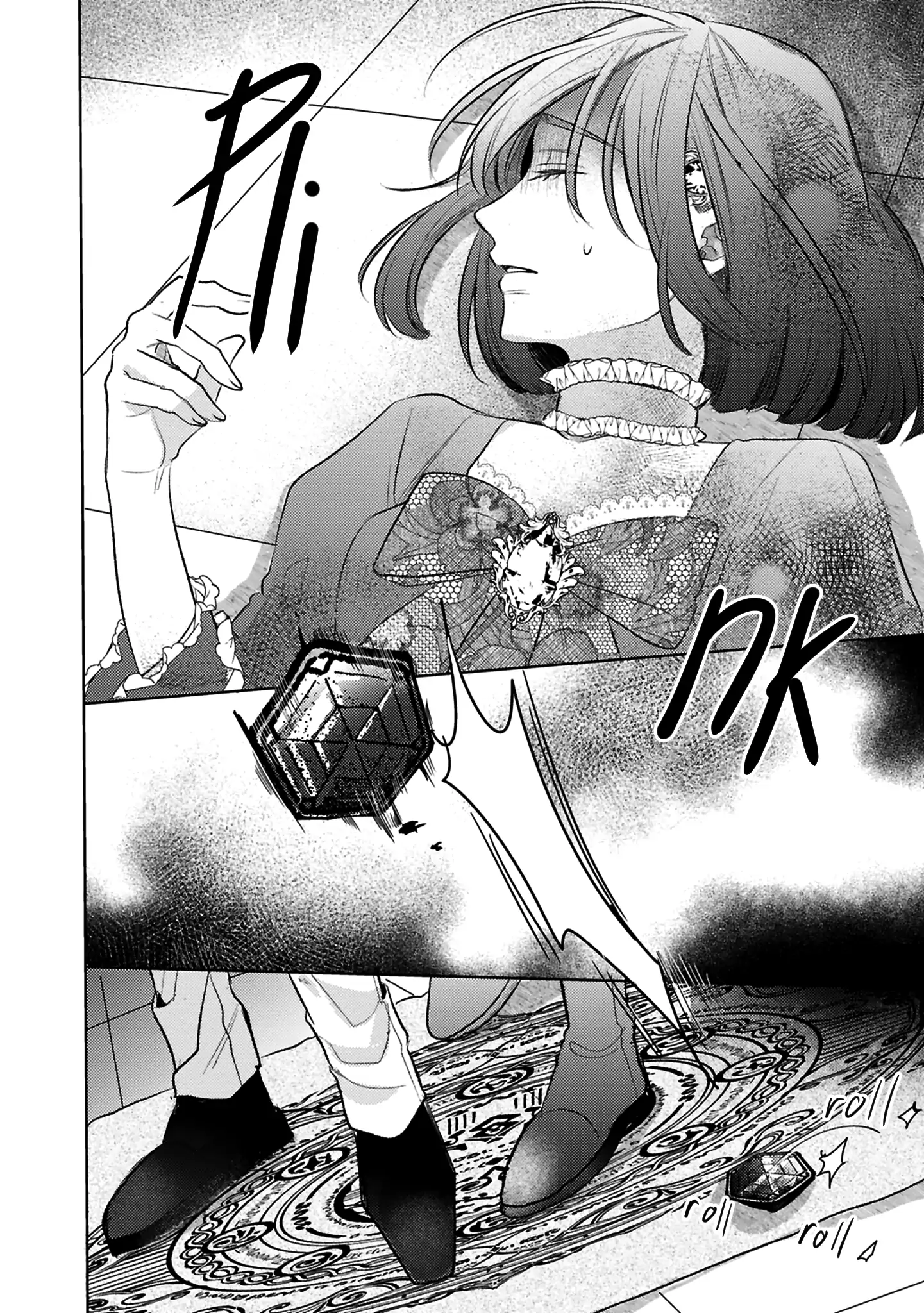 S-, Such a Handsome Guy Is My Childhood Friend and Fiancé? As Expected of a Villainess, If It Wasn’t Someone of That Caliber They Wouldn’t Be Able to Handle Such an Important Role Chapter 14 - page 15
