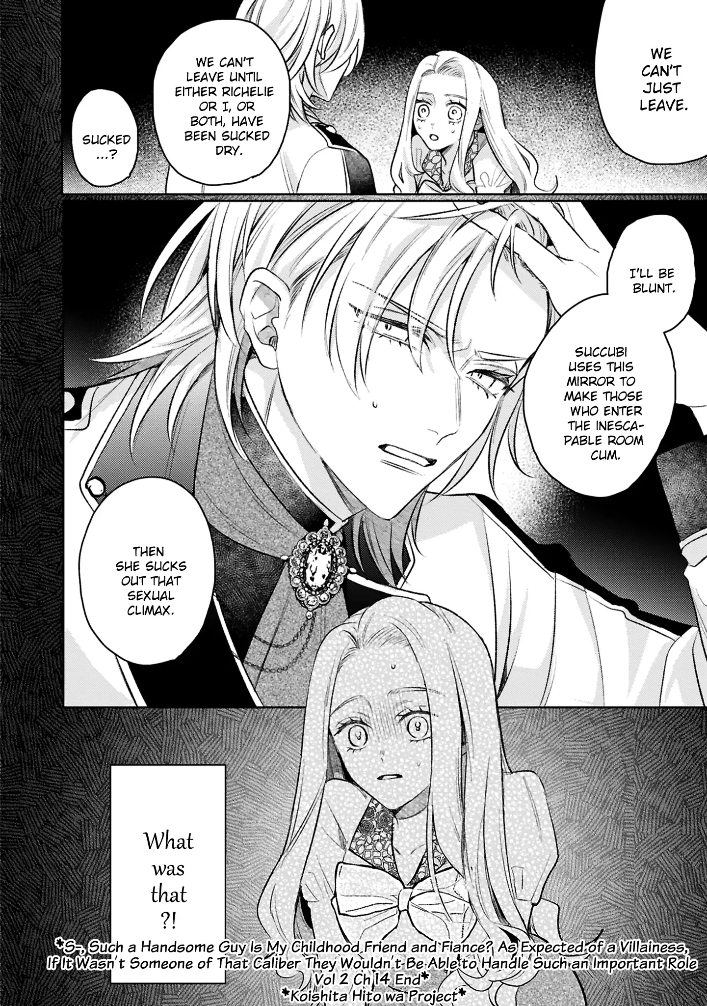S-, Such a Handsome Guy Is My Childhood Friend and Fiancé? As Expected of a Villainess, If It Wasn’t Someone of That Caliber They Wouldn’t Be Able to Handle Such an Important Role Chapter 14 - page 21