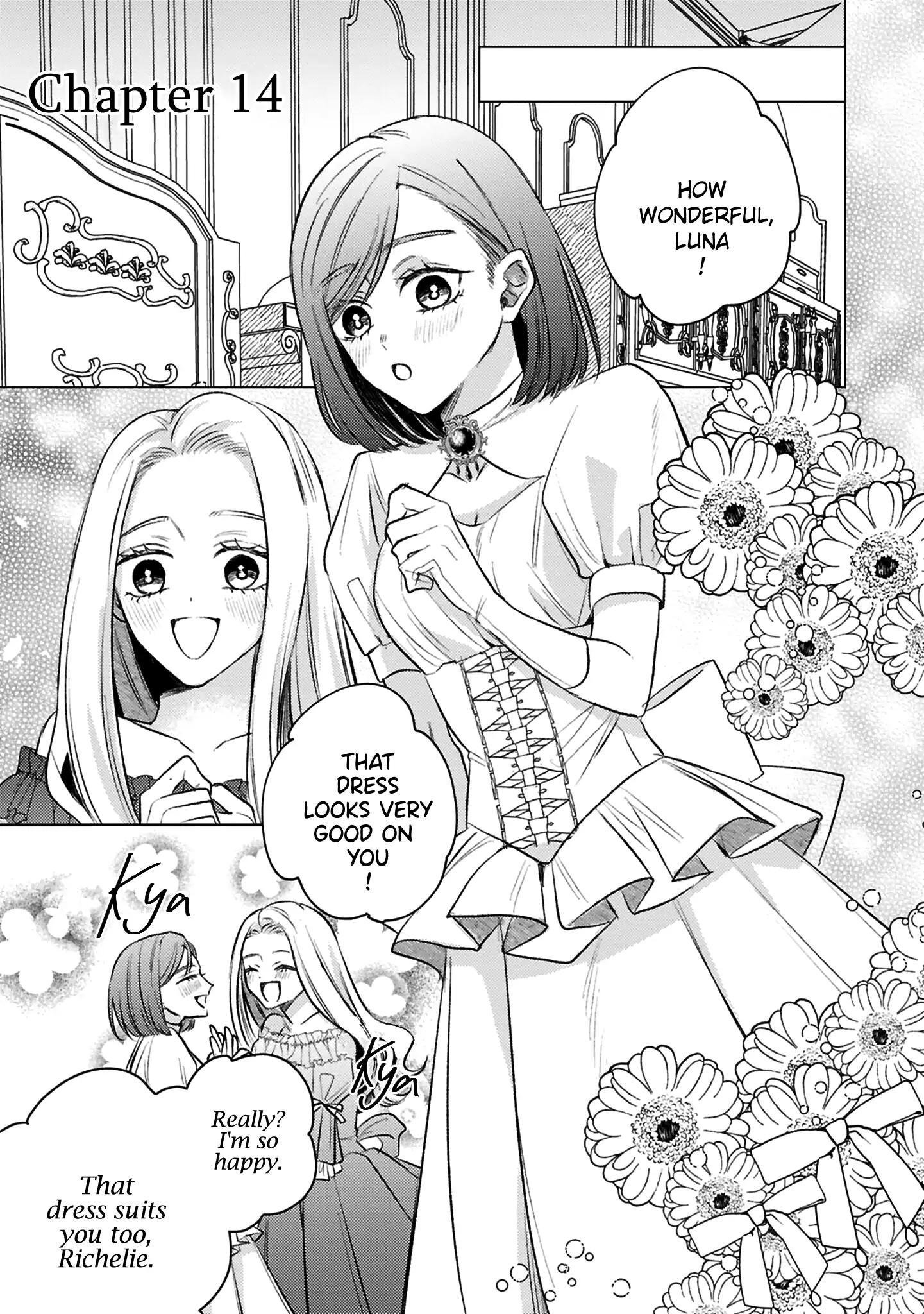 S-, Such a Handsome Guy Is My Childhood Friend and Fiancé? As Expected of a Villainess, If It Wasn’t Someone of That Caliber They Wouldn’t Be Able to Handle Such an Important Role Chapter 14 - page 2
