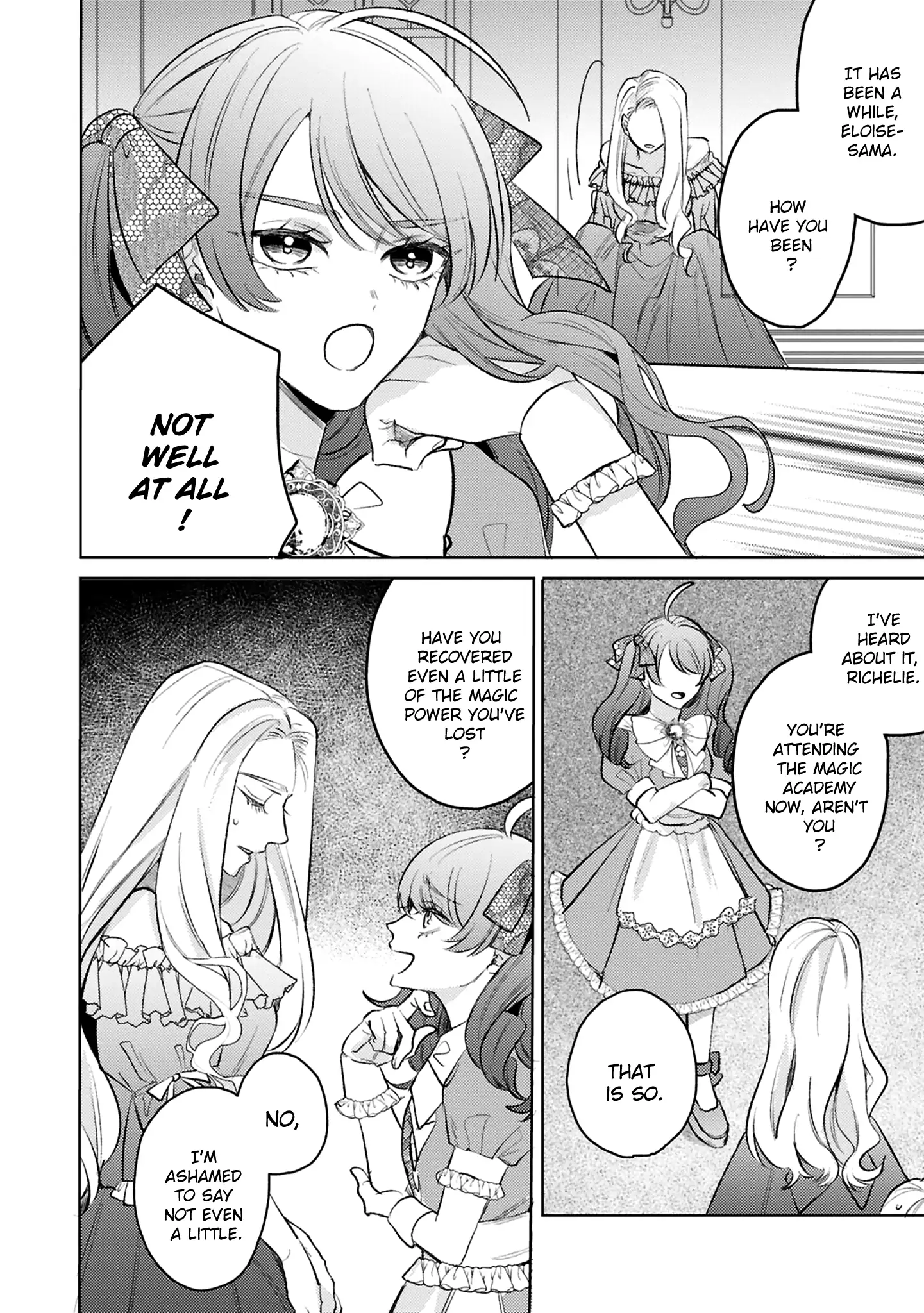 S-, Such a Handsome Guy Is My Childhood Friend and Fiancé? As Expected of a Villainess, If It Wasn’t Someone of That Caliber They Wouldn’t Be Able to Handle Such an Important Role Chapter 14 - page 5
