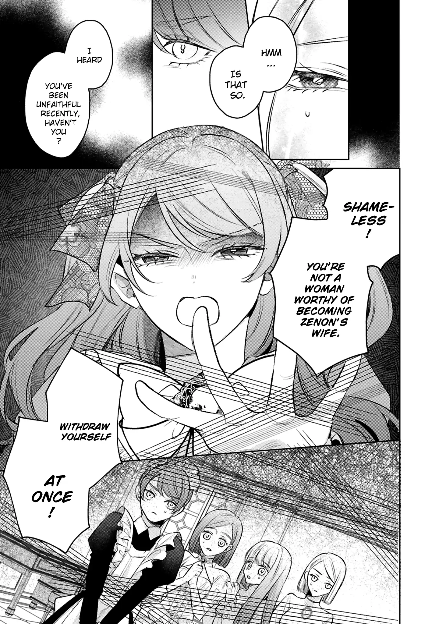 S-, Such a Handsome Guy Is My Childhood Friend and Fiancé? As Expected of a Villainess, If It Wasn’t Someone of That Caliber They Wouldn’t Be Able to Handle Such an Important Role Chapter 14 - page 6