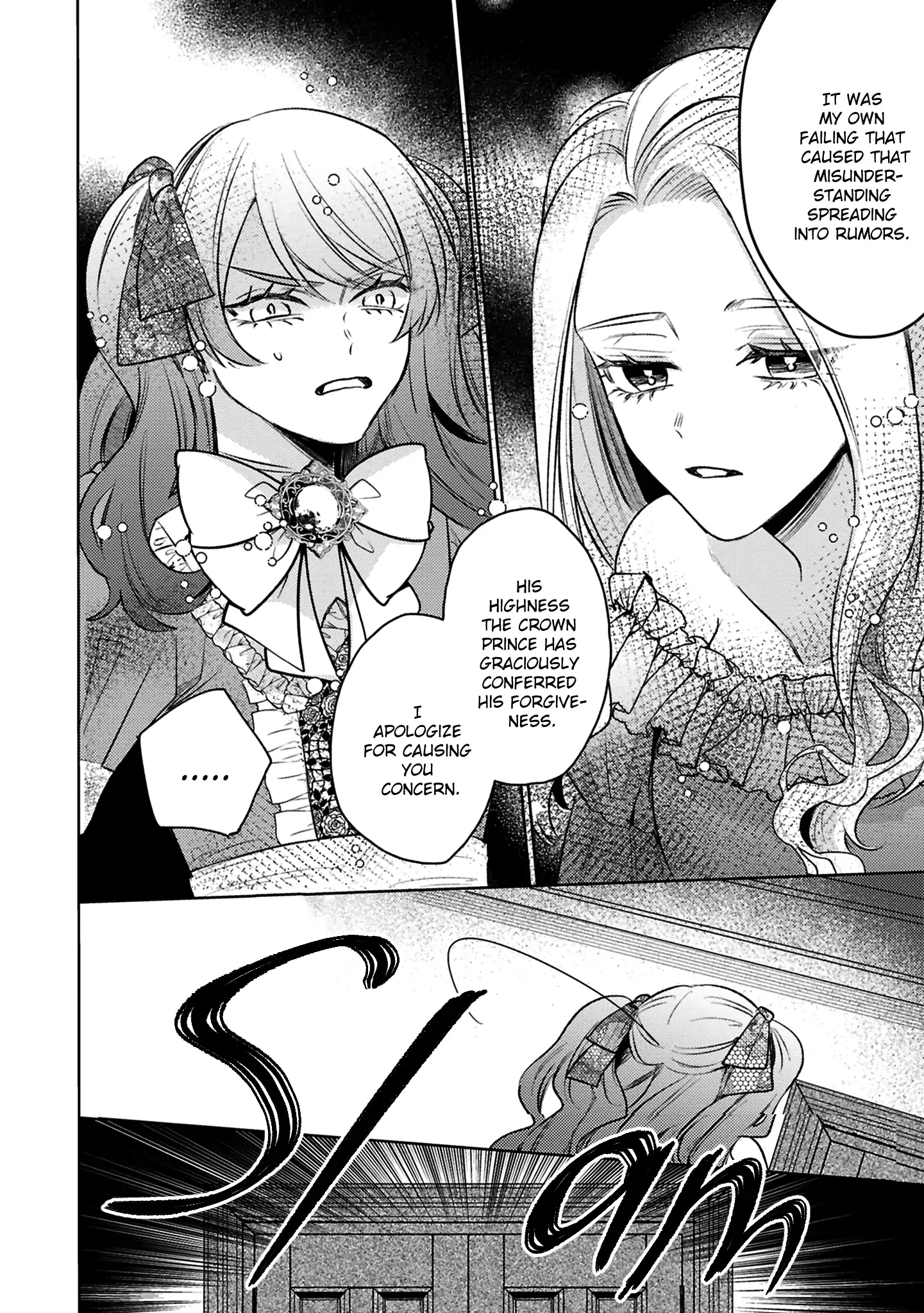 S-, Such a Handsome Guy Is My Childhood Friend and Fiancé? As Expected of a Villainess, If It Wasn’t Someone of That Caliber They Wouldn’t Be Able to Handle Such an Important Role Chapter 14 - page 7