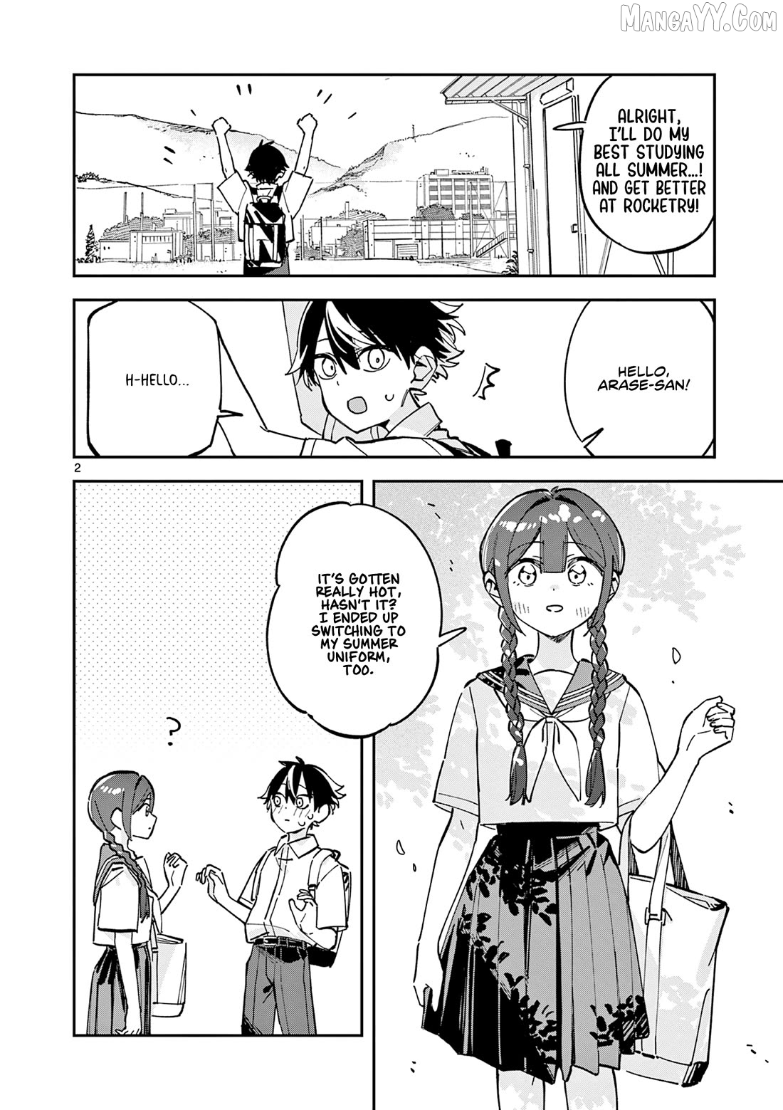 After School, We Wander in Space. Chapter 31 - page 2