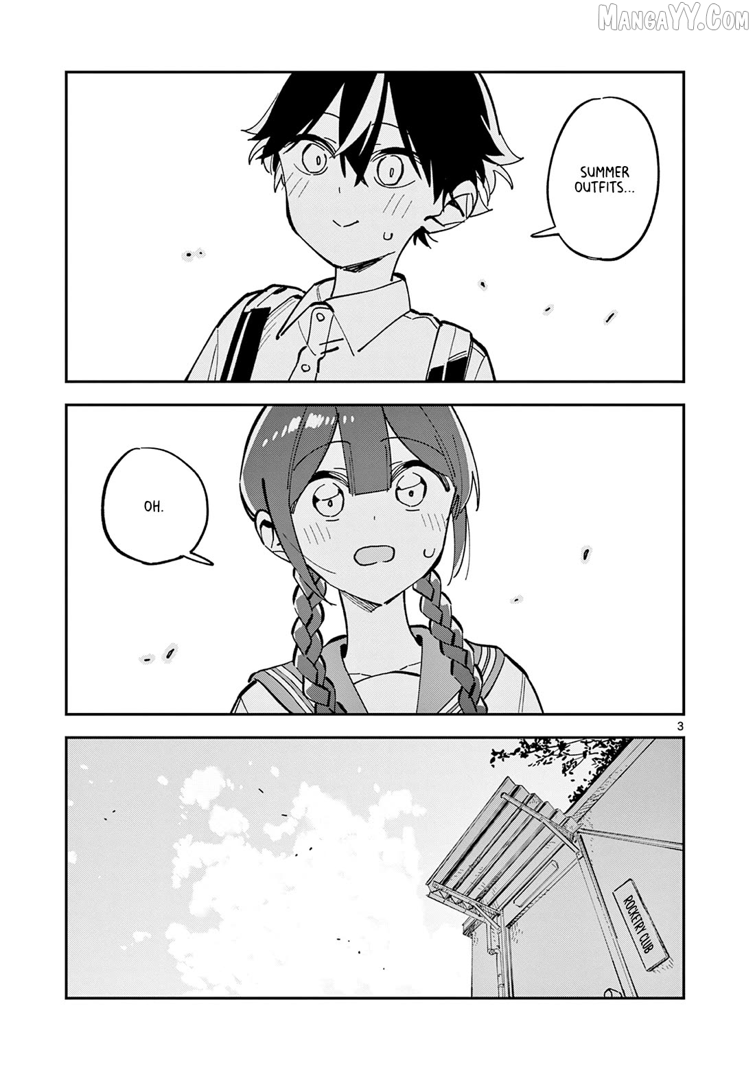 After School, We Wander in Space. Chapter 31 - page 3