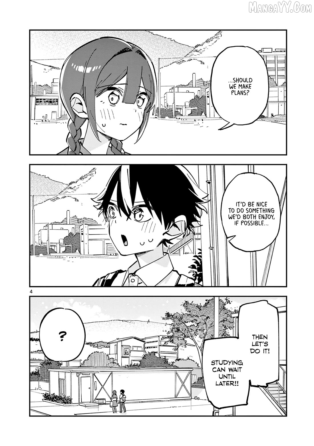 After School, We Wander in Space. Chapter 31 - page 4