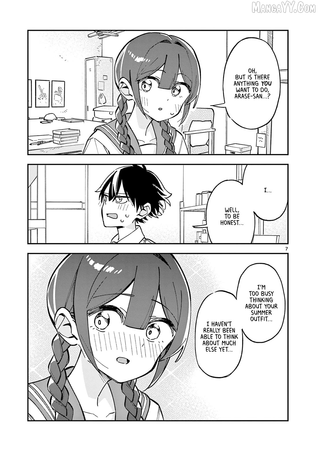 After School, We Wander in Space. Chapter 31 - page 7