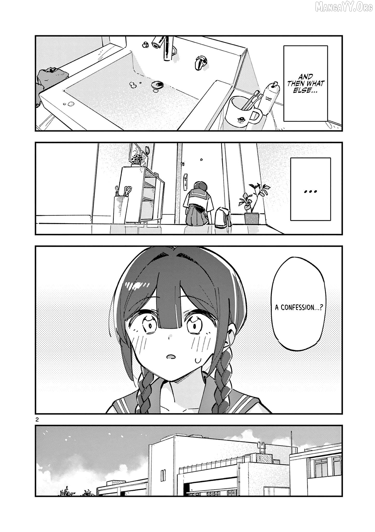 After School, We Wander in Space. Chapter 32 - page 2