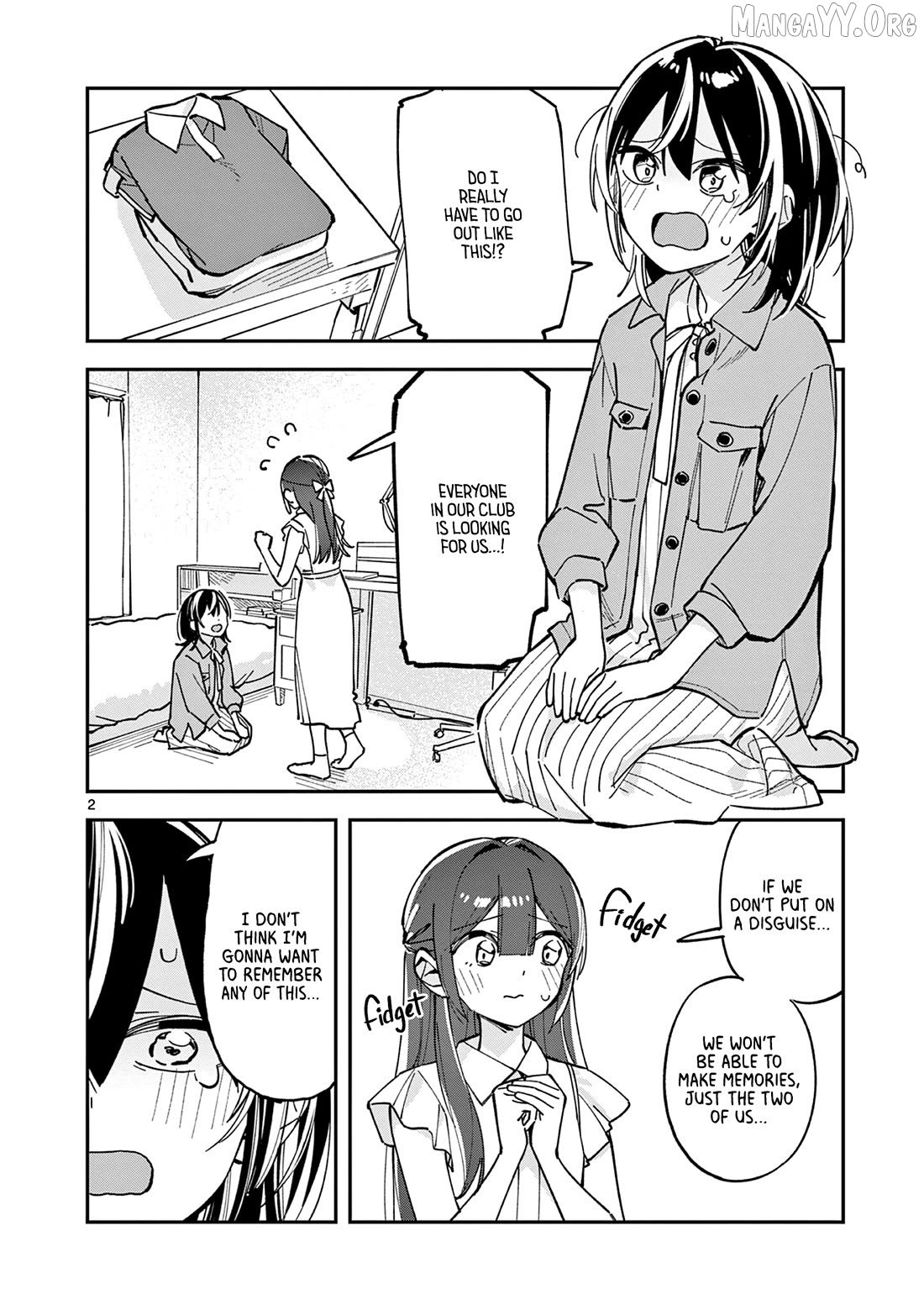 After School, We Wander in Space. Chapter 33 - page 2
