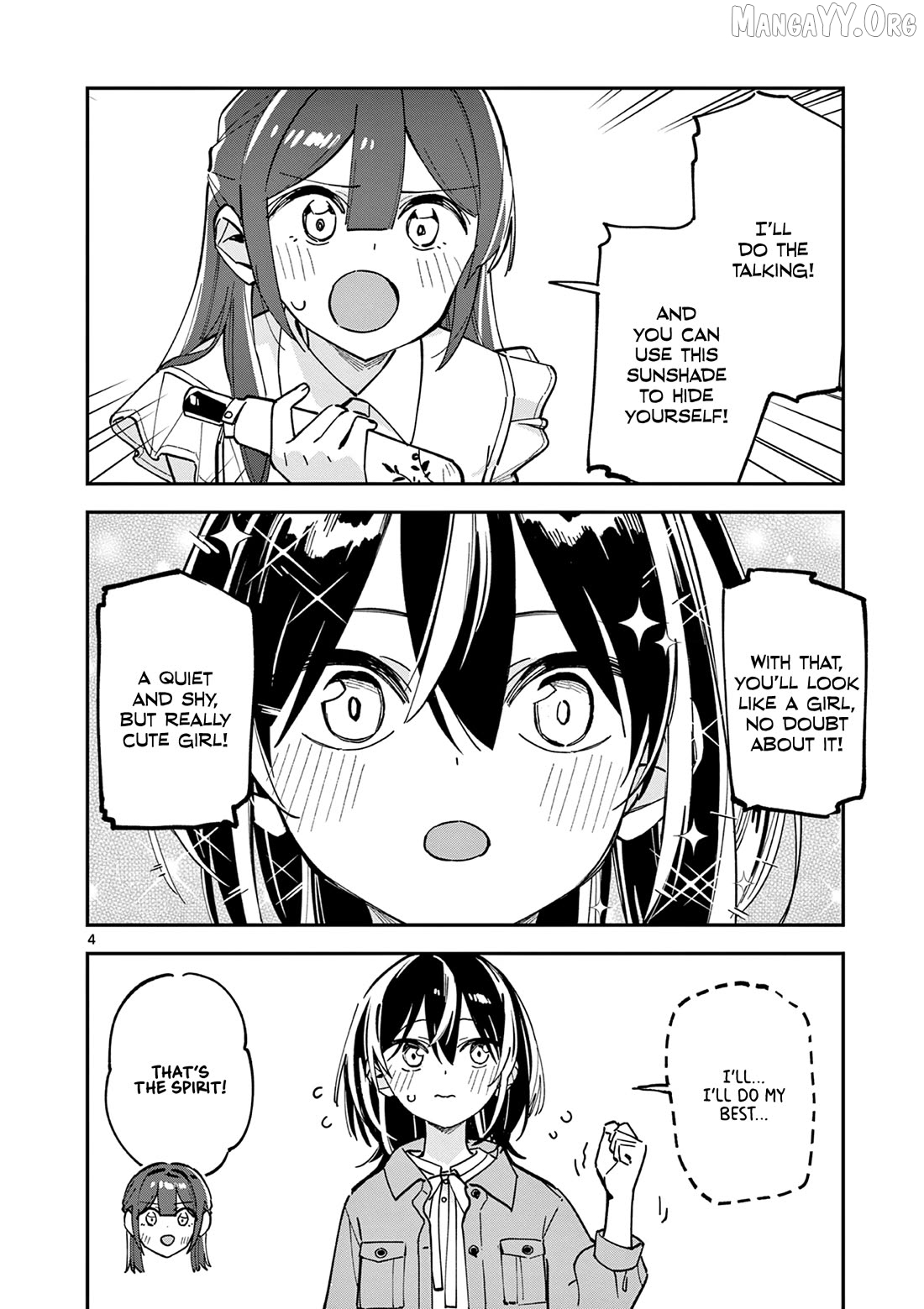 After School, We Wander in Space. Chapter 33 - page 4
