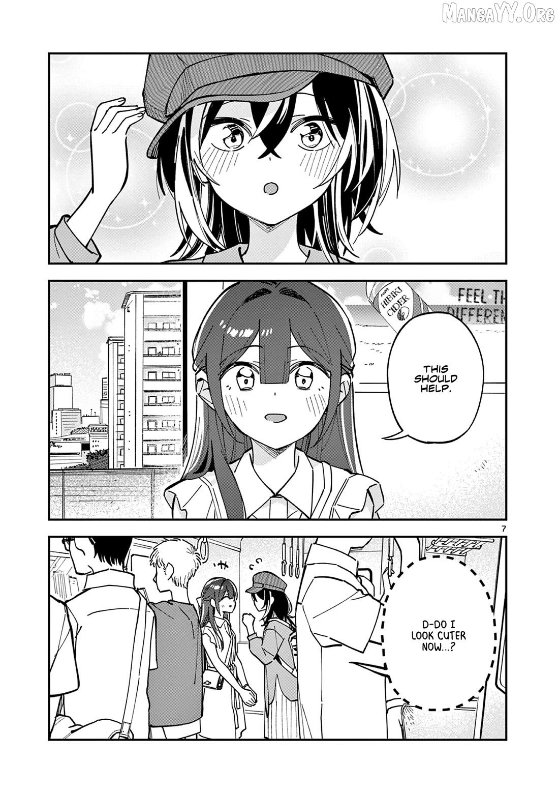 After School, We Wander in Space. Chapter 33 - page 7