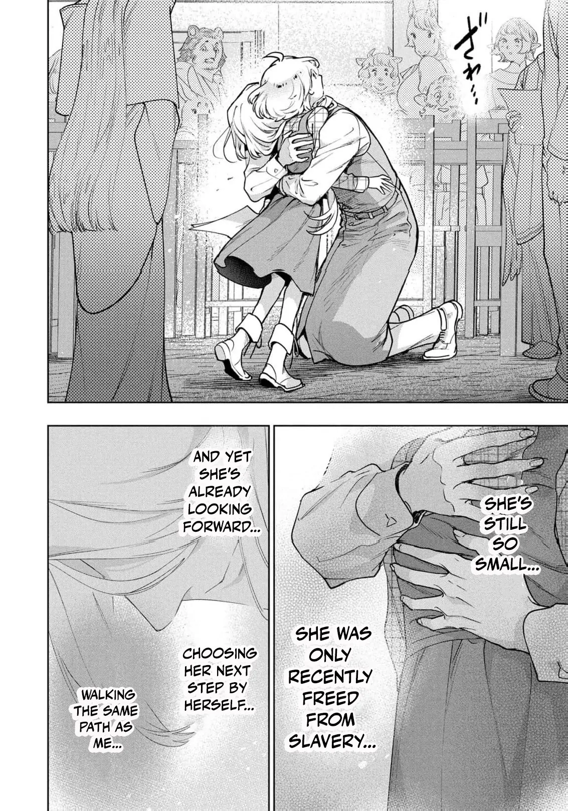 Moto Sentouyou Dorei desu ga, Tasukete Kureta Ryuu Hito wa Banda Sou desu. Chapter 17 - page 14