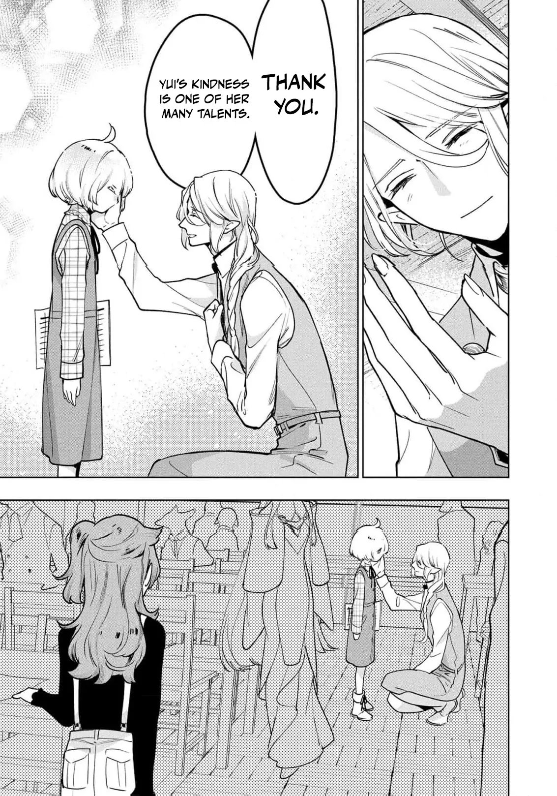 Moto Sentouyou Dorei desu ga, Tasukete Kureta Ryuu Hito wa Banda Sou desu. Chapter 17 - page 17