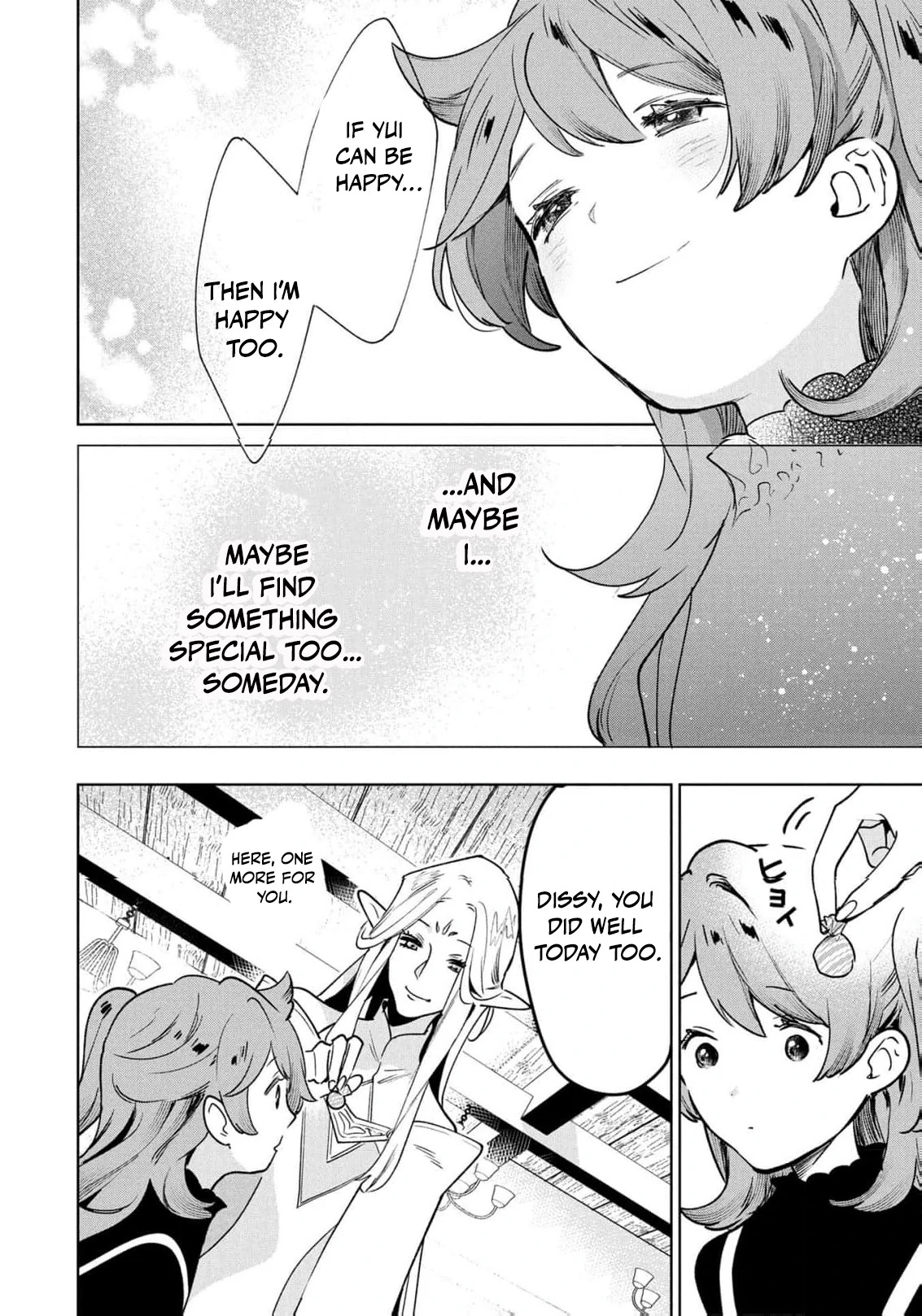 Moto Sentouyou Dorei desu ga, Tasukete Kureta Ryuu Hito wa Banda Sou desu. Chapter 17 - page 20