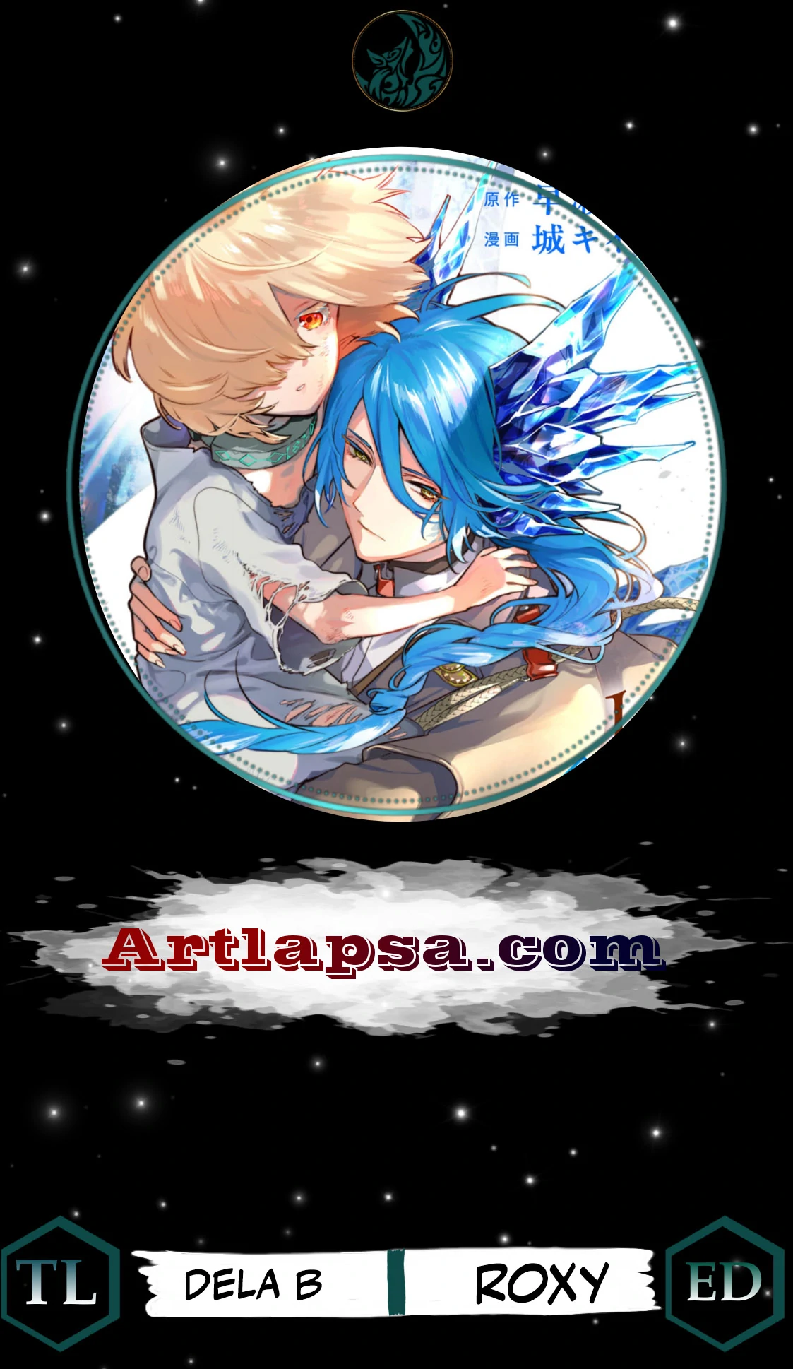 Moto Sentouyou Dorei desu ga, Tasukete Kureta Ryuu Hito wa Banda Sou desu. Chapter 17 - page 2