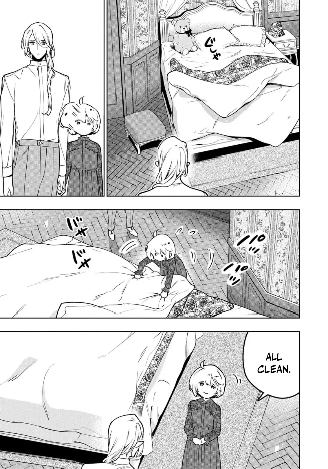 Moto Sentouyou Dorei desu ga, Tasukete Kureta Ryuu Hito wa Banda Sou desu. Chapter 18 - page 9