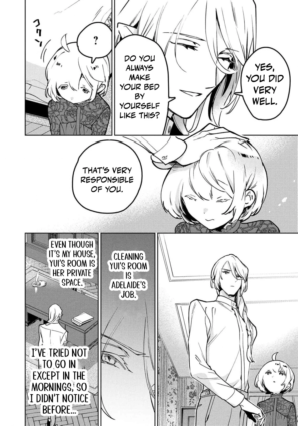 Moto Sentouyou Dorei desu ga, Tasukete Kureta Ryuu Hito wa Banda Sou desu. Chapter 18 - page 10