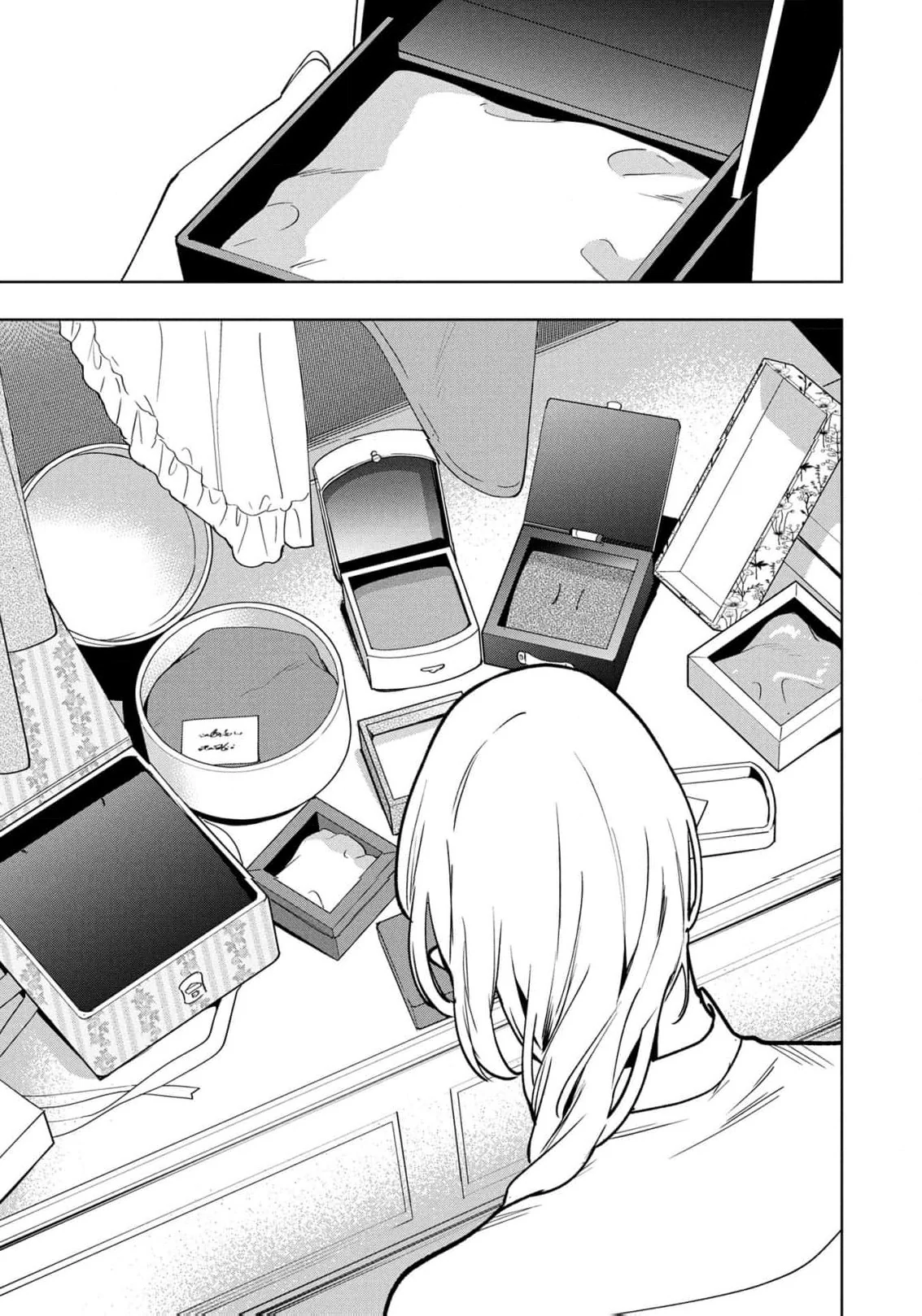 Moto Sentouyou Dorei desu ga, Tasukete Kureta Ryuu Hito wa Banda Sou desu. Chapter 18 - page 13