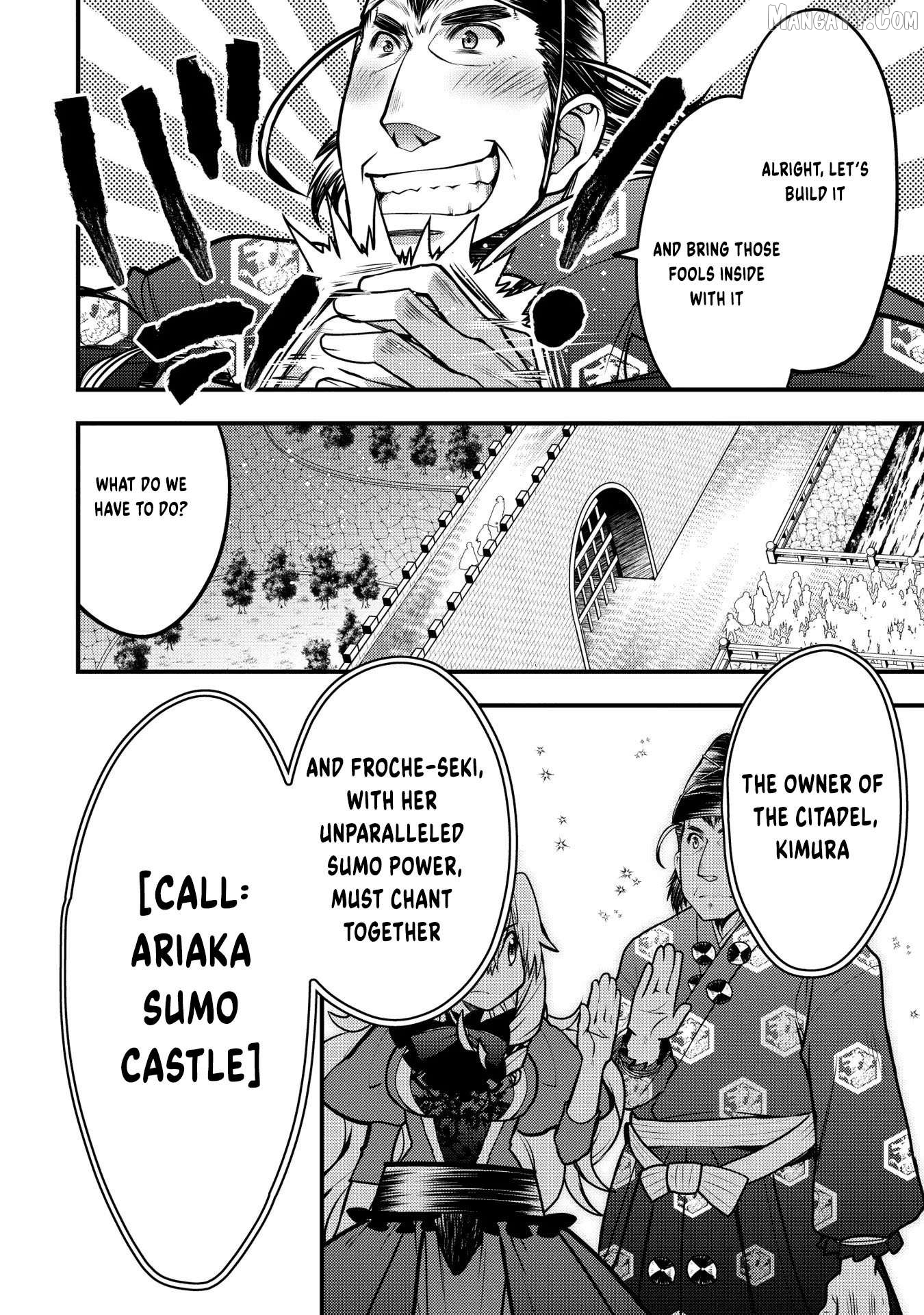 Oozumou Reijou ~Seijo ni Hirateuchi wo Kuratta Shunkan Sumou Budatta Zense wo Omoidashita Akuyaku Reijou no Watashi wa sute Neko Ouji ni Chanko wo Furumaitai Haadosukoidosukoi~ Chapter 11 - page 33
