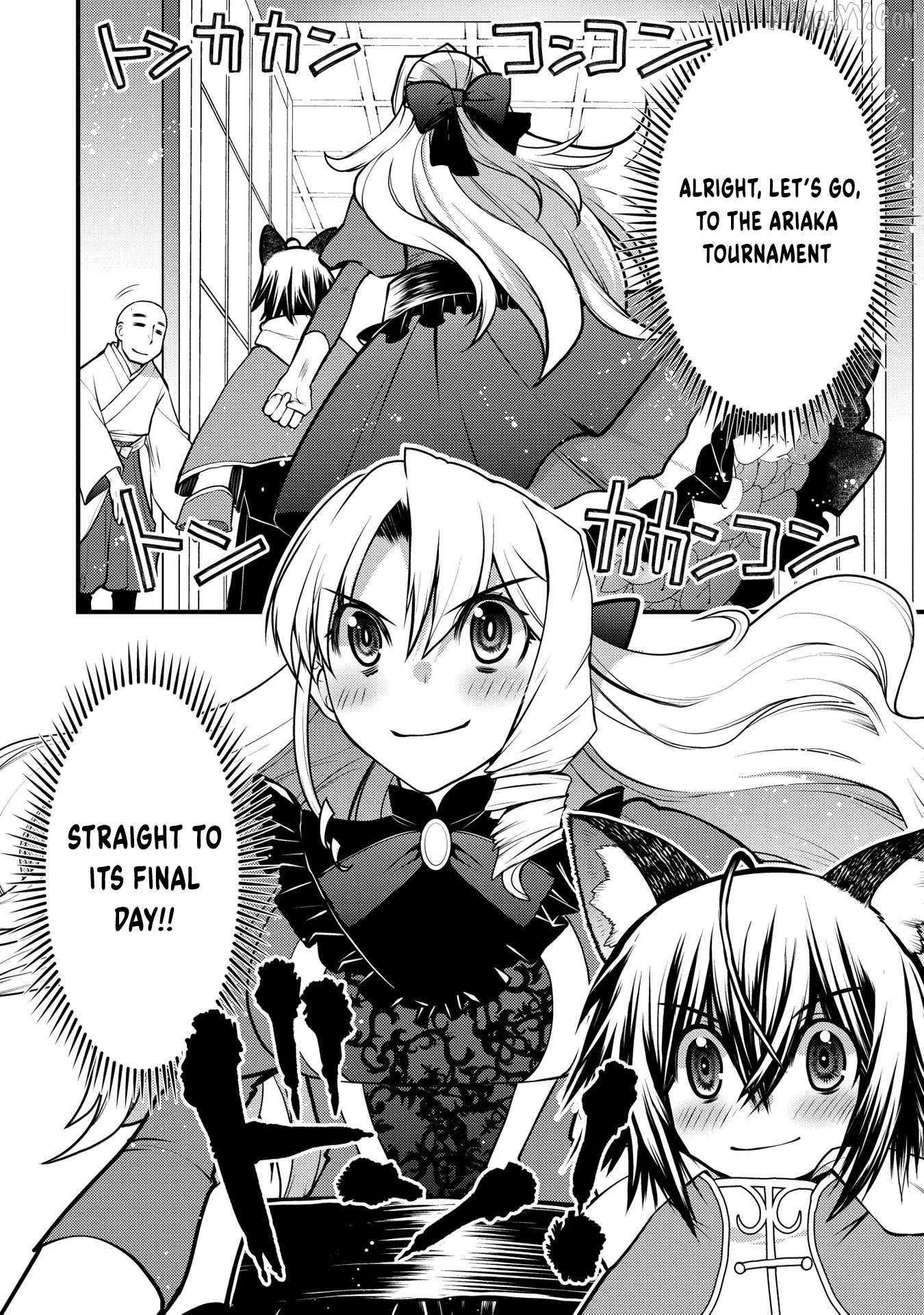 Oozumou Reijou ~Seijo ni Hirateuchi wo Kuratta Shunkan Sumou Budatta Zense wo Omoidashita Akuyaku Reijou no Watashi wa sute Neko Ouji ni Chanko wo Furumaitai Haadosukoidosukoi~ Chapter 11 - page 41