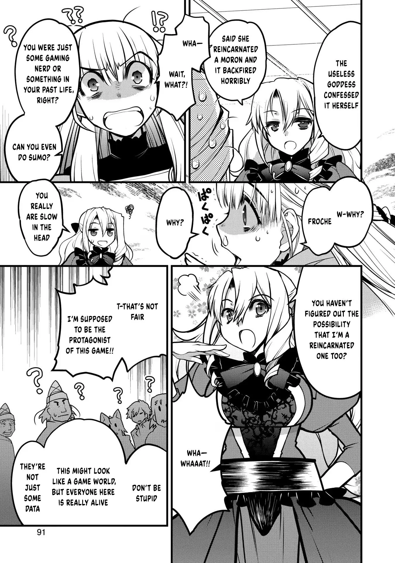 Oozumou Reijou ~Seijo ni Hirateuchi wo Kuratta Shunkan Sumou Budatta Zense wo Omoidashita Akuyaku Reijou no Watashi wa sute Neko Ouji ni Chanko wo Furumaitai Haadosukoidosukoi~ Chapter 12 - page 10
