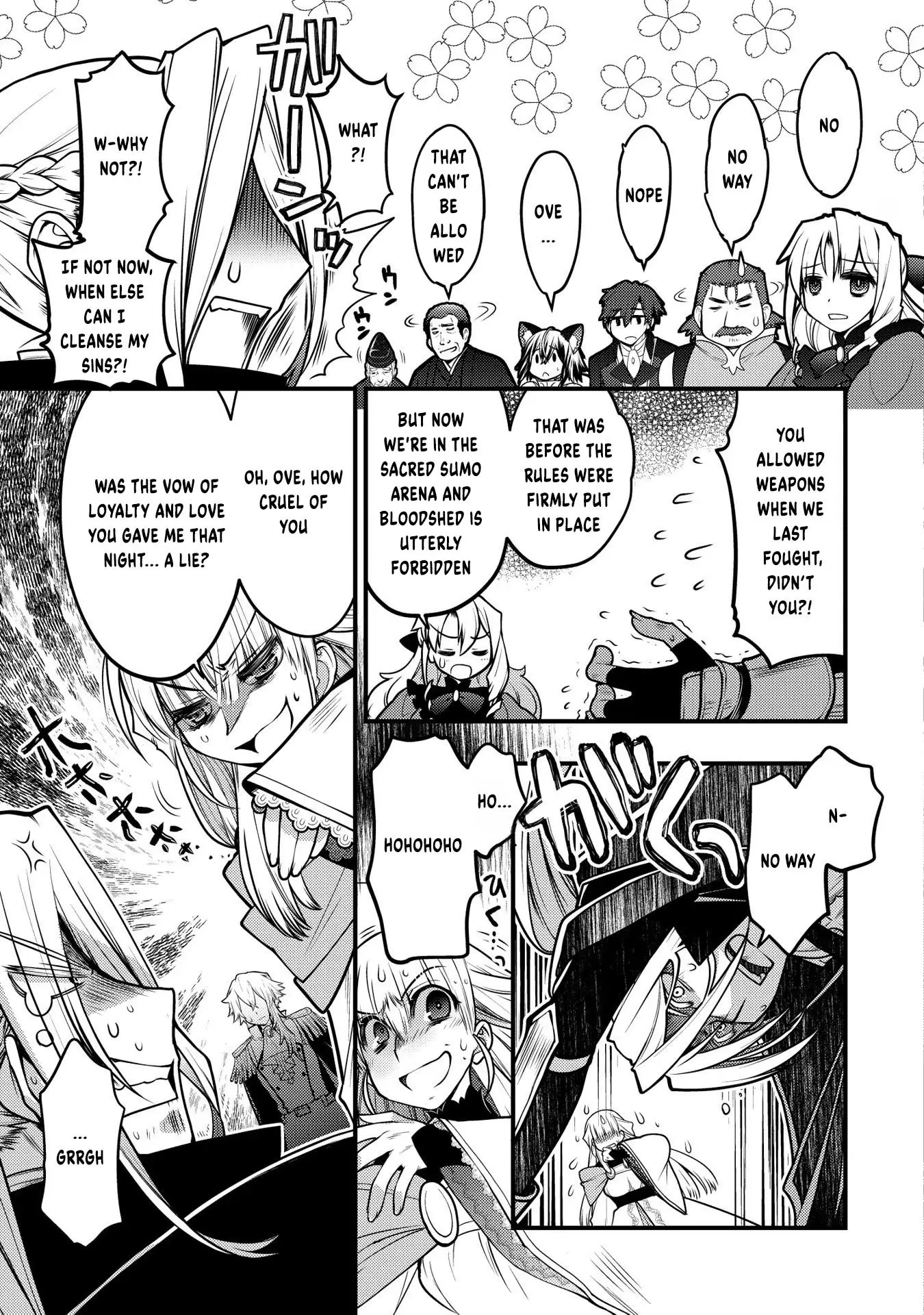 Oozumou Reijou ~Seijo ni Hirateuchi wo Kuratta Shunkan Sumou Budatta Zense wo Omoidashita Akuyaku Reijou no Watashi wa sute Neko Ouji ni Chanko wo Furumaitai Haadosukoidosukoi~ Chapter 12 - page 12