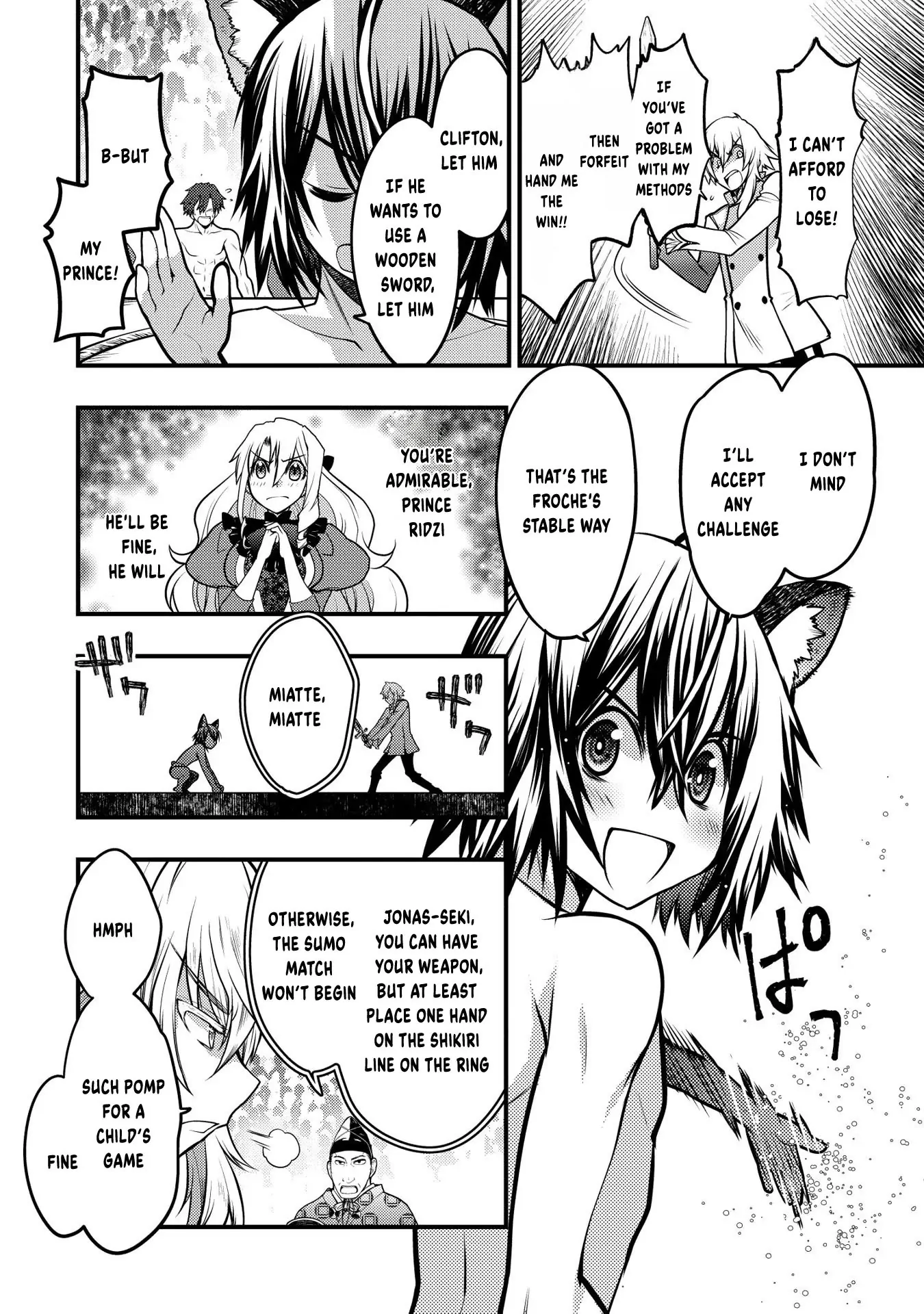 Oozumou Reijou ~Seijo ni Hirateuchi wo Kuratta Shunkan Sumou Budatta Zense wo Omoidashita Akuyaku Reijou no Watashi wa sute Neko Ouji ni Chanko wo Furumaitai Haadosukoidosukoi~ Chapter 12 - page 17
