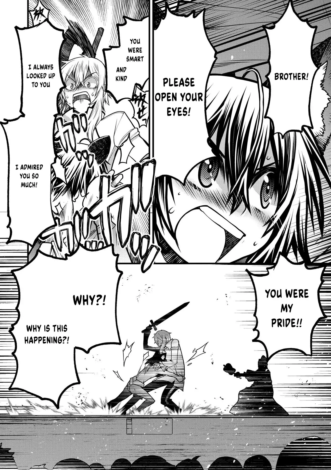 Oozumou Reijou ~Seijo ni Hirateuchi wo Kuratta Shunkan Sumou Budatta Zense wo Omoidashita Akuyaku Reijou no Watashi wa sute Neko Ouji ni Chanko wo Furumaitai Haadosukoidosukoi~ Chapter 12 - page 19