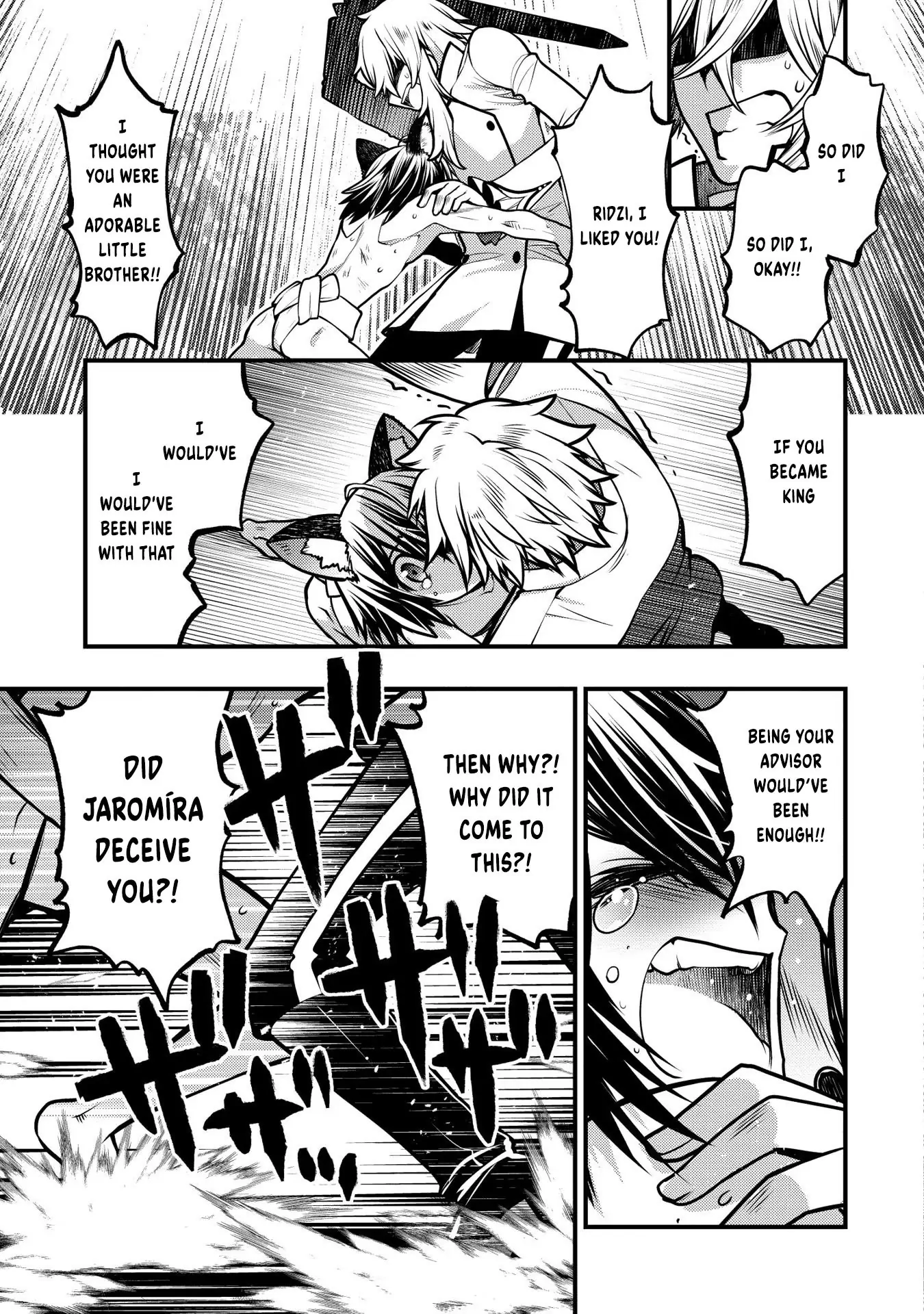 Oozumou Reijou ~Seijo ni Hirateuchi wo Kuratta Shunkan Sumou Budatta Zense wo Omoidashita Akuyaku Reijou no Watashi wa sute Neko Ouji ni Chanko wo Furumaitai Haadosukoidosukoi~ Chapter 12 - page 20