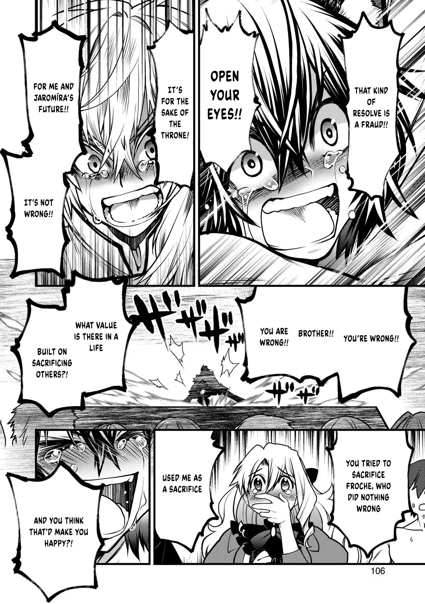 Oozumou Reijou ~Seijo ni Hirateuchi wo Kuratta Shunkan Sumou Budatta Zense wo Omoidashita Akuyaku Reijou no Watashi wa sute Neko Ouji ni Chanko wo Furumaitai Haadosukoidosukoi~ Chapter 12 - page 25