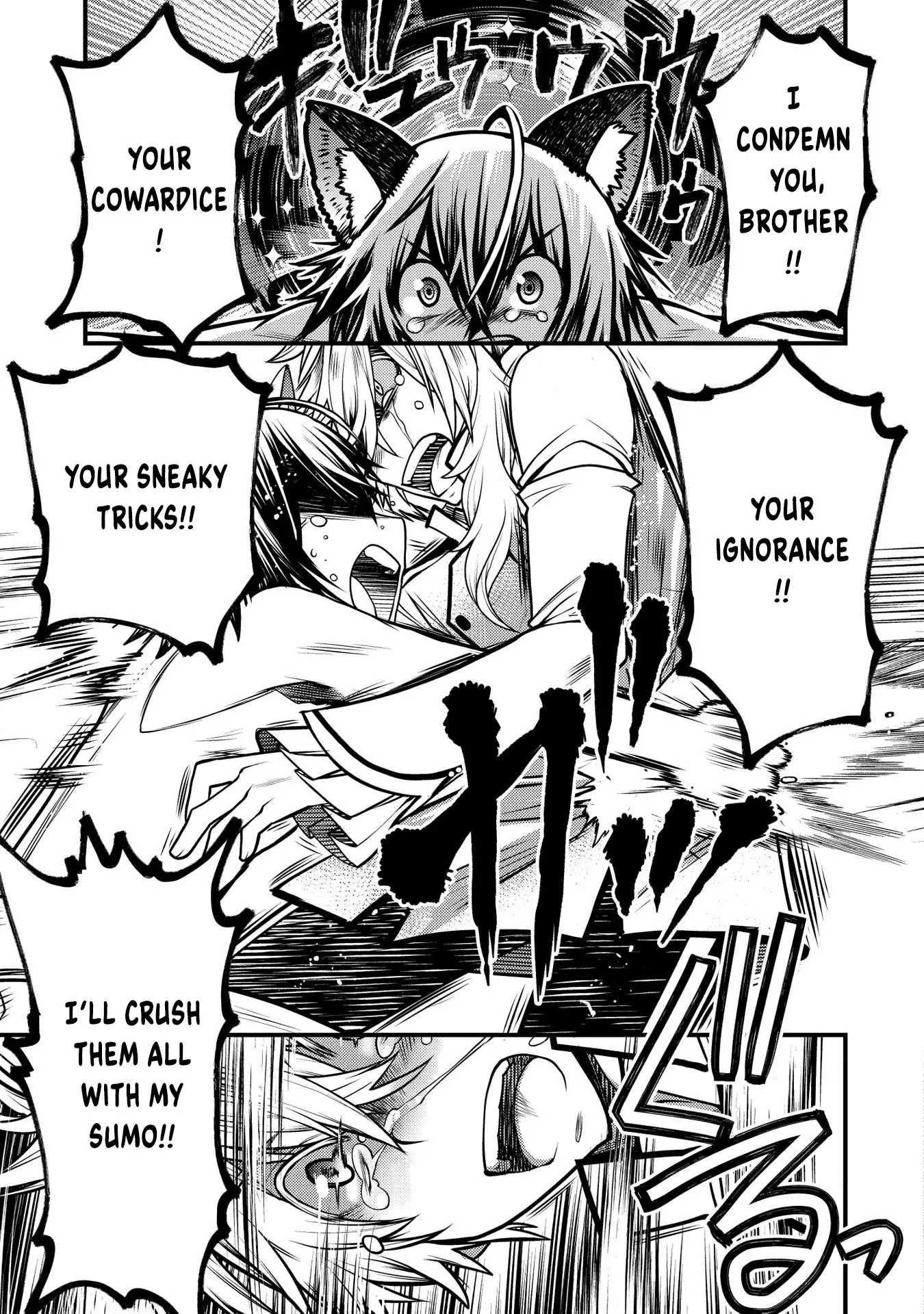 Oozumou Reijou ~Seijo ni Hirateuchi wo Kuratta Shunkan Sumou Budatta Zense wo Omoidashita Akuyaku Reijou no Watashi wa sute Neko Ouji ni Chanko wo Furumaitai Haadosukoidosukoi~ Chapter 12 - page 28