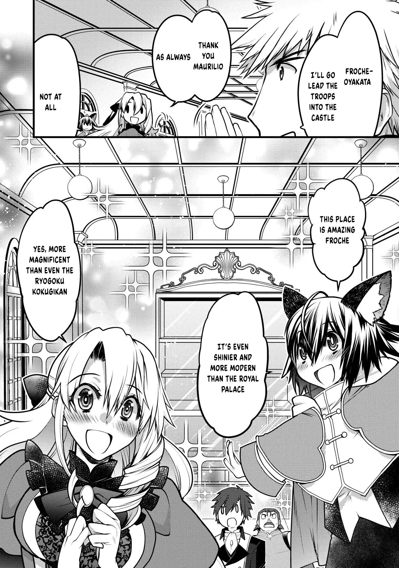 Oozumou Reijou ~Seijo ni Hirateuchi wo Kuratta Shunkan Sumou Budatta Zense wo Omoidashita Akuyaku Reijou no Watashi wa sute Neko Ouji ni Chanko wo Furumaitai Haadosukoidosukoi~ Chapter 12 - page 3