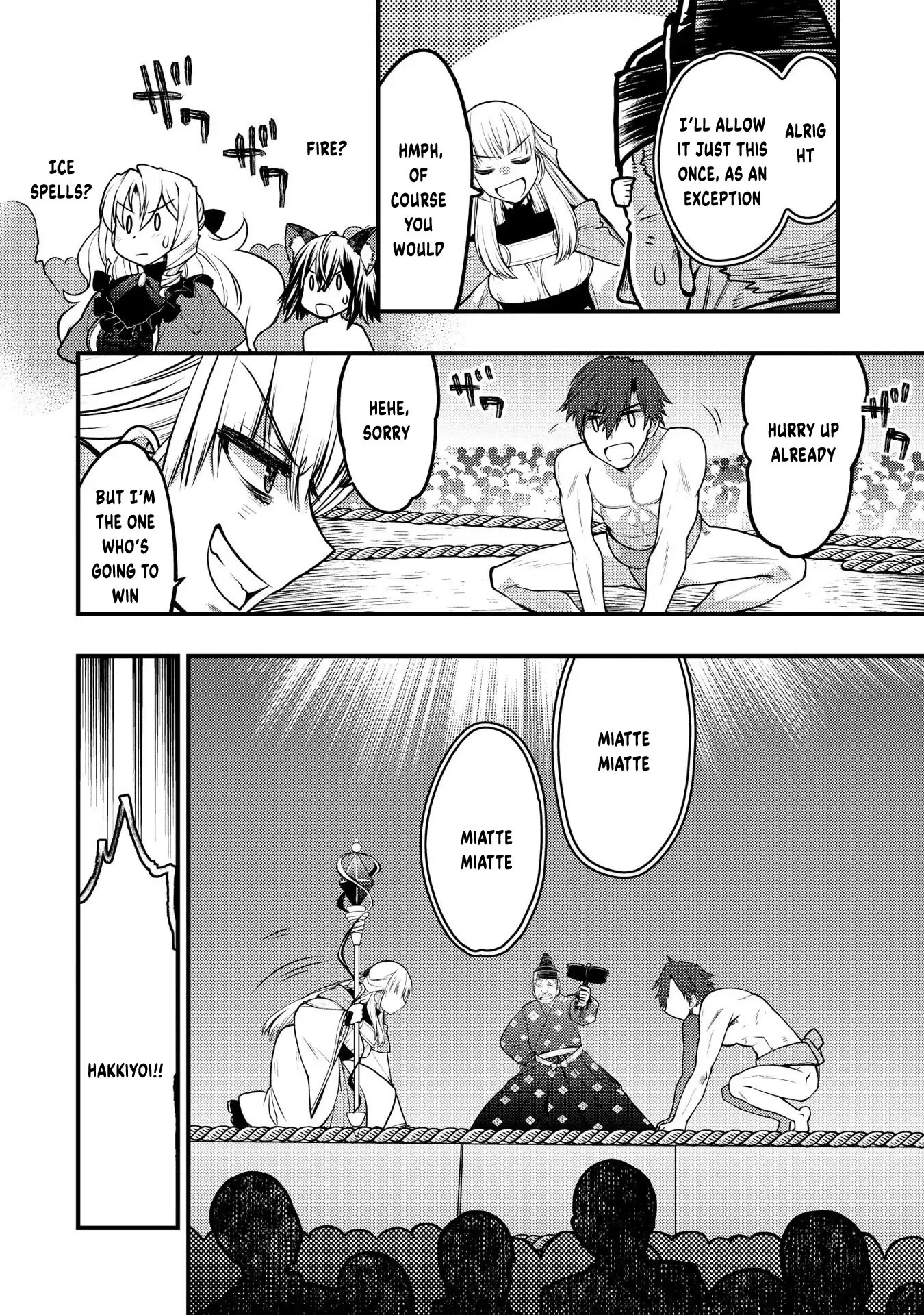 Oozumou Reijou ~Seijo ni Hirateuchi wo Kuratta Shunkan Sumou Budatta Zense wo Omoidashita Akuyaku Reijou no Watashi wa sute Neko Ouji ni Chanko wo Furumaitai Haadosukoidosukoi~ Chapter 12 - page 35