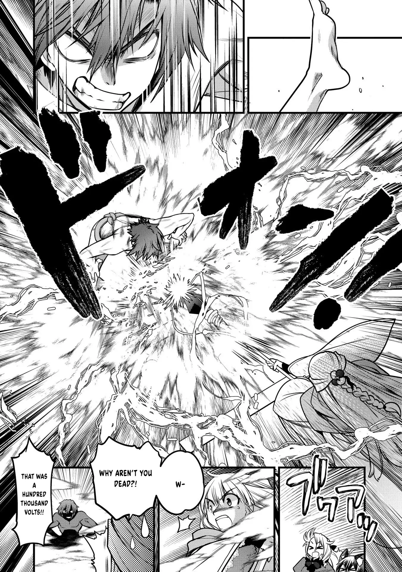 Oozumou Reijou ~Seijo ni Hirateuchi wo Kuratta Shunkan Sumou Budatta Zense wo Omoidashita Akuyaku Reijou no Watashi wa sute Neko Ouji ni Chanko wo Furumaitai Haadosukoidosukoi~ Chapter 12 - page 37
