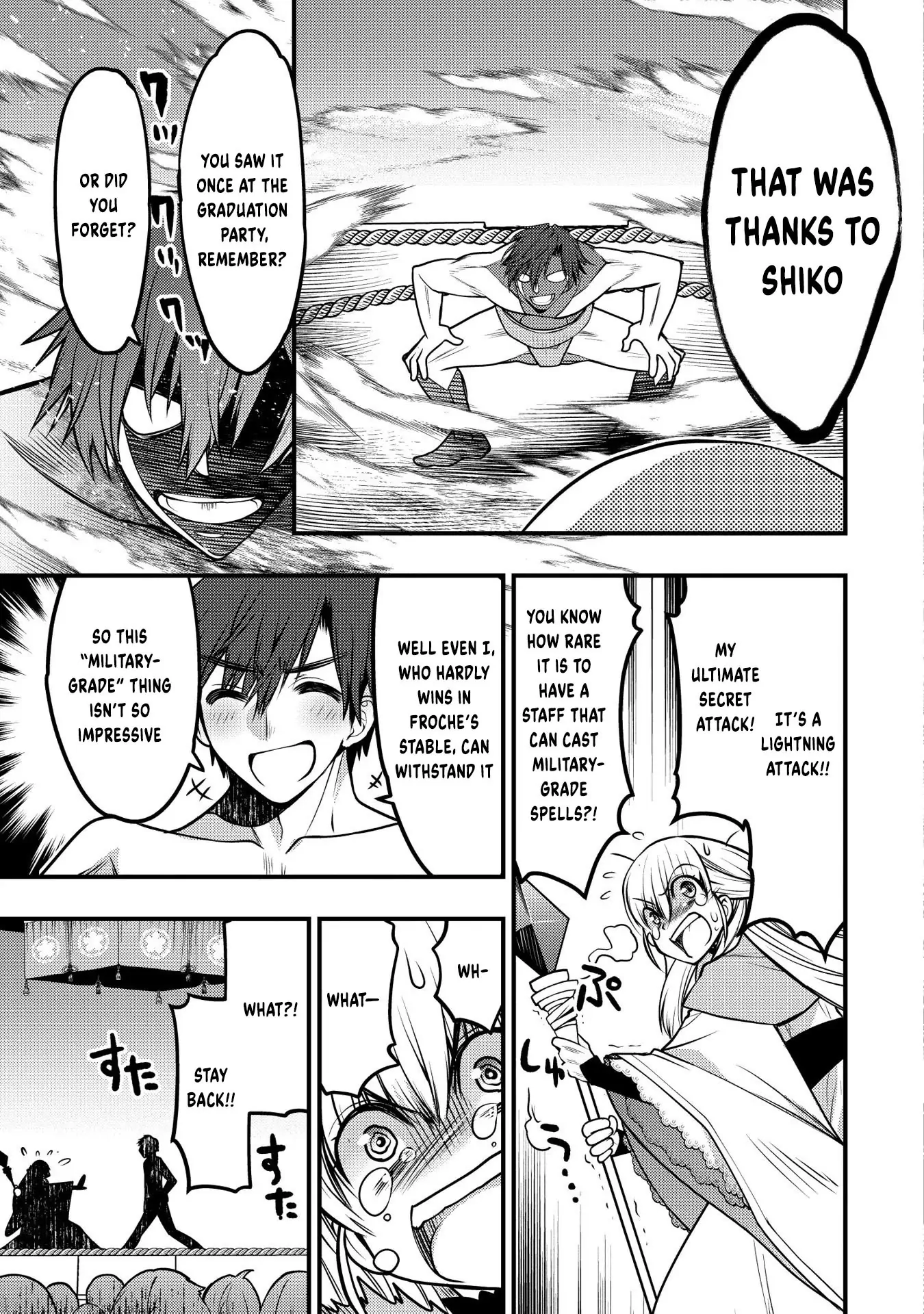 Oozumou Reijou ~Seijo ni Hirateuchi wo Kuratta Shunkan Sumou Budatta Zense wo Omoidashita Akuyaku Reijou no Watashi wa sute Neko Ouji ni Chanko wo Furumaitai Haadosukoidosukoi~ Chapter 12 - page 38