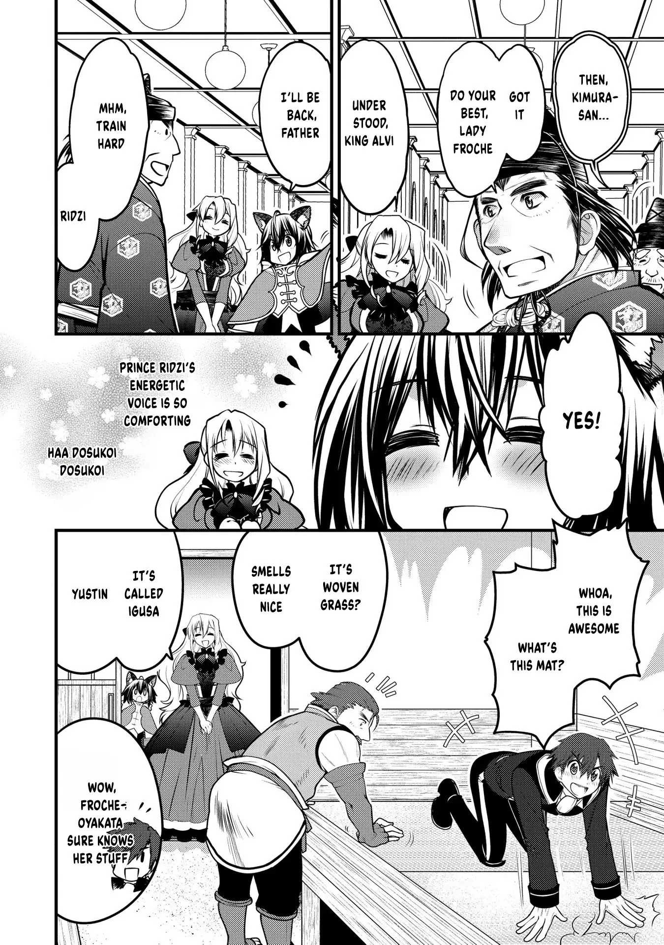 Oozumou Reijou ~Seijo ni Hirateuchi wo Kuratta Shunkan Sumou Budatta Zense wo Omoidashita Akuyaku Reijou no Watashi wa sute Neko Ouji ni Chanko wo Furumaitai Haadosukoidosukoi~ Chapter 12 - page 5