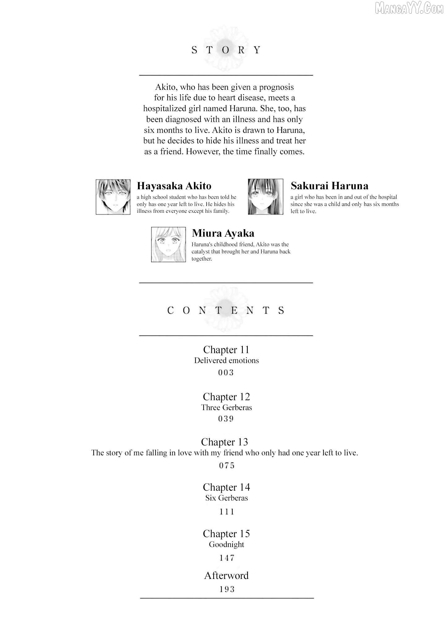 Yomei Ichinen to Senkokusareta Boku ga, Yomei Hantoshi no Kimi to Deatta Hanashi Chapter 11 - page 4