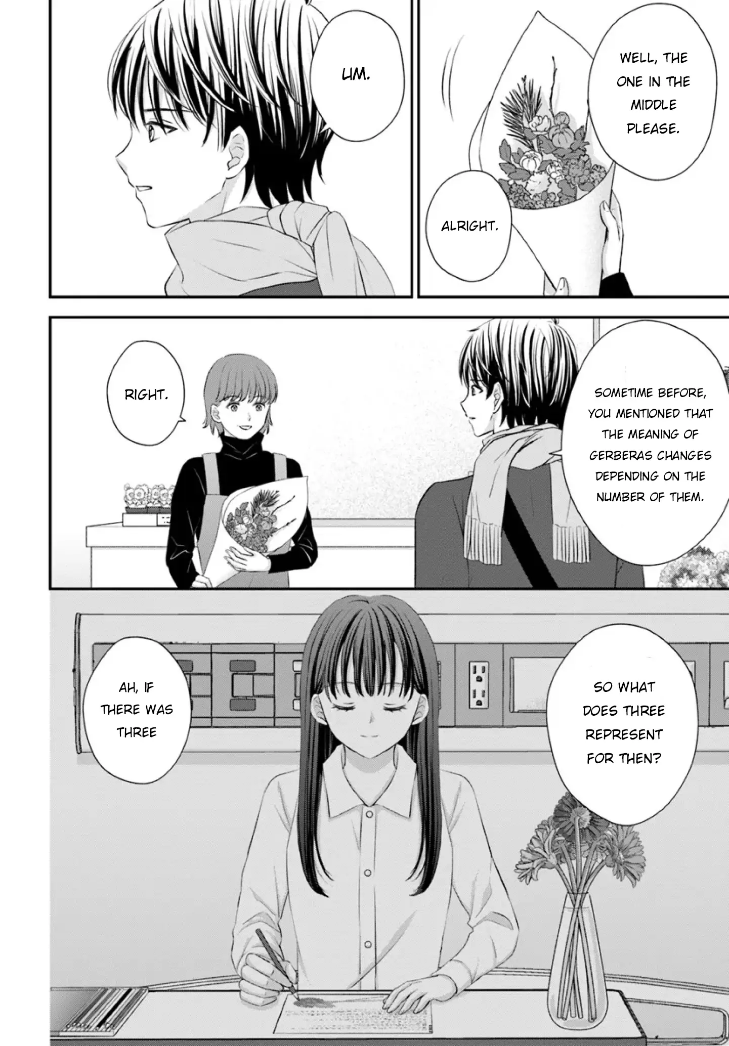 Yomei Ichinen to Senkokusareta Boku ga, Yomei Hantoshi no Kimi to Deatta Hanashi Chapter 12 - page 9