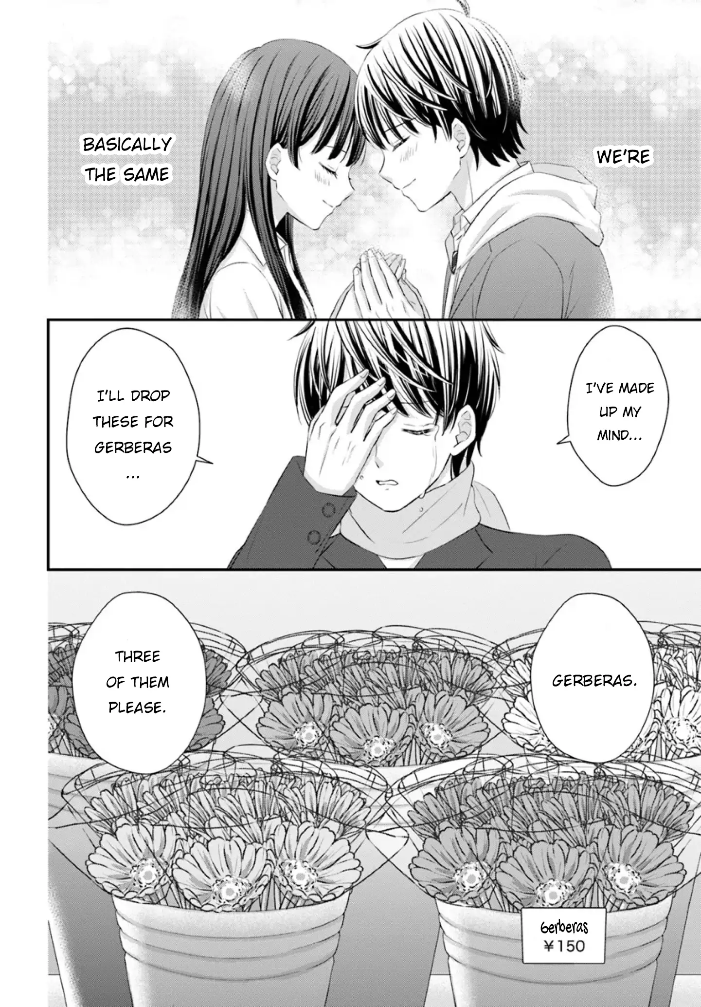 Yomei Ichinen to Senkokusareta Boku ga, Yomei Hantoshi no Kimi to Deatta Hanashi Chapter 12 - page 13