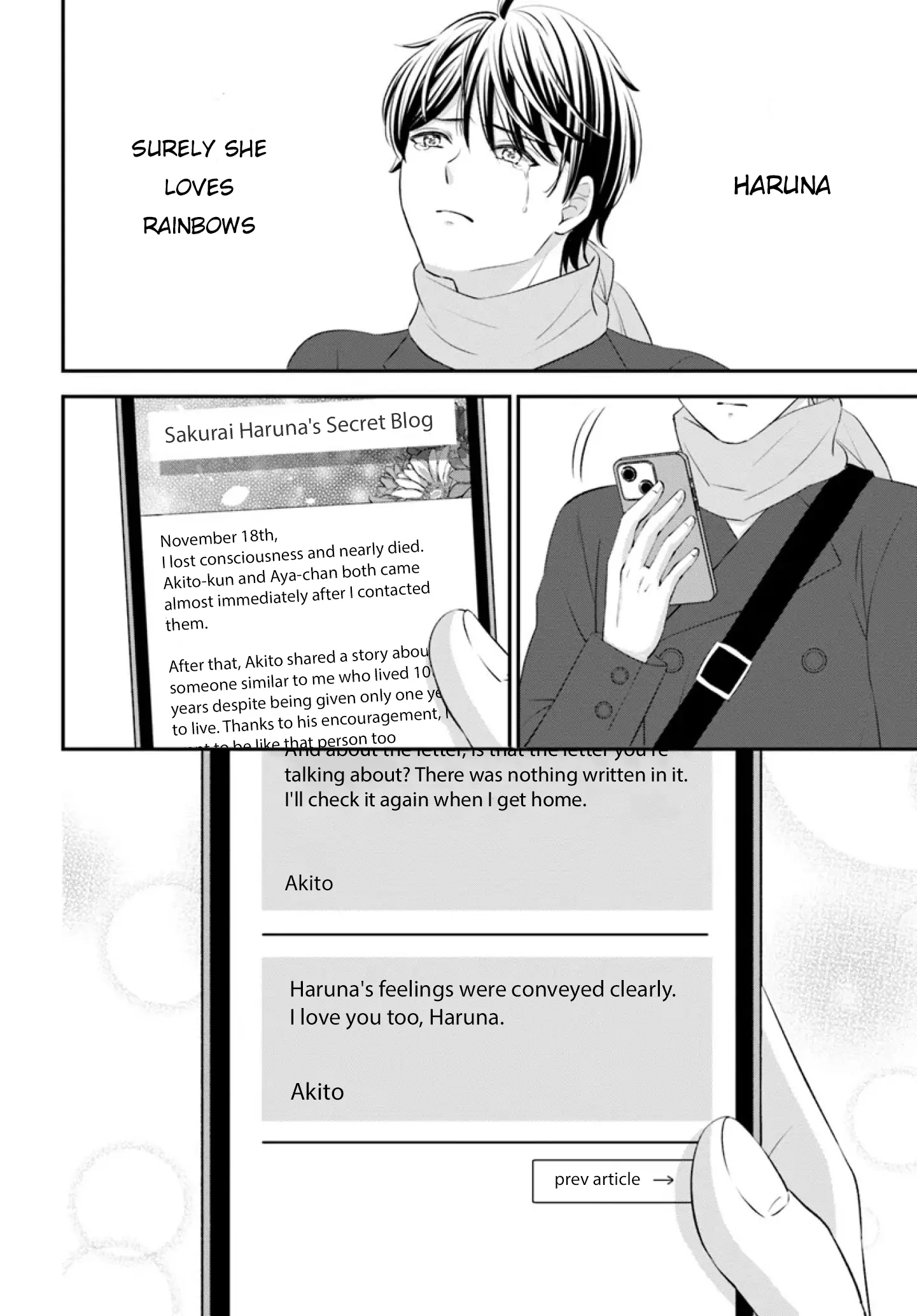 Yomei Ichinen to Senkokusareta Boku ga, Yomei Hantoshi no Kimi to Deatta Hanashi Chapter 12 - page 17