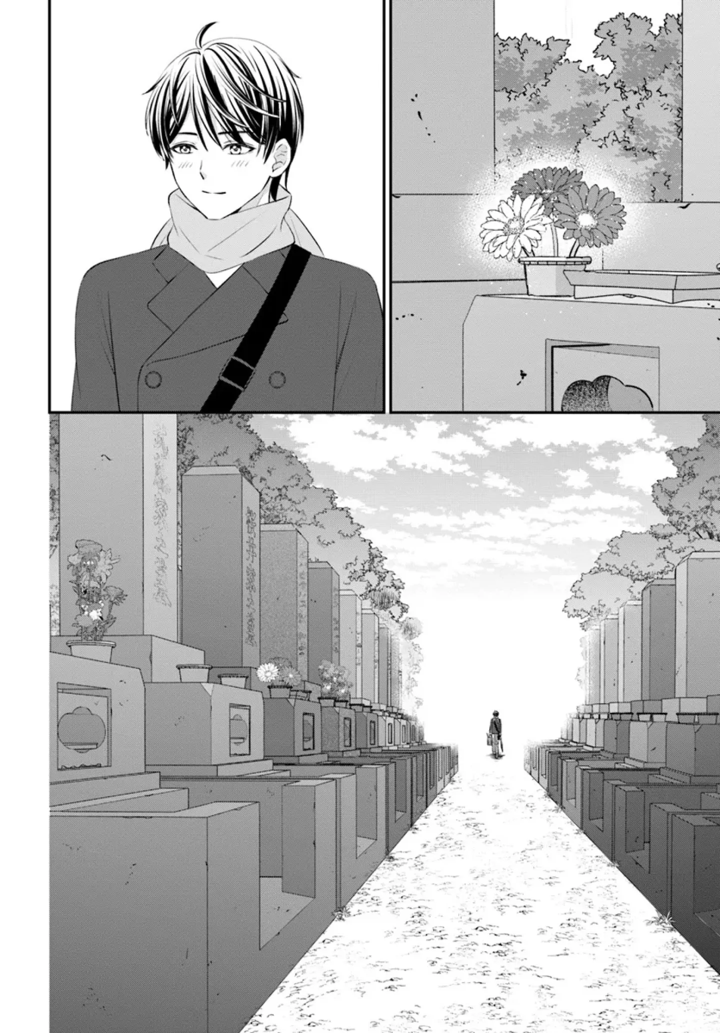 Yomei Ichinen to Senkokusareta Boku ga, Yomei Hantoshi no Kimi to Deatta Hanashi Chapter 12 - page 19