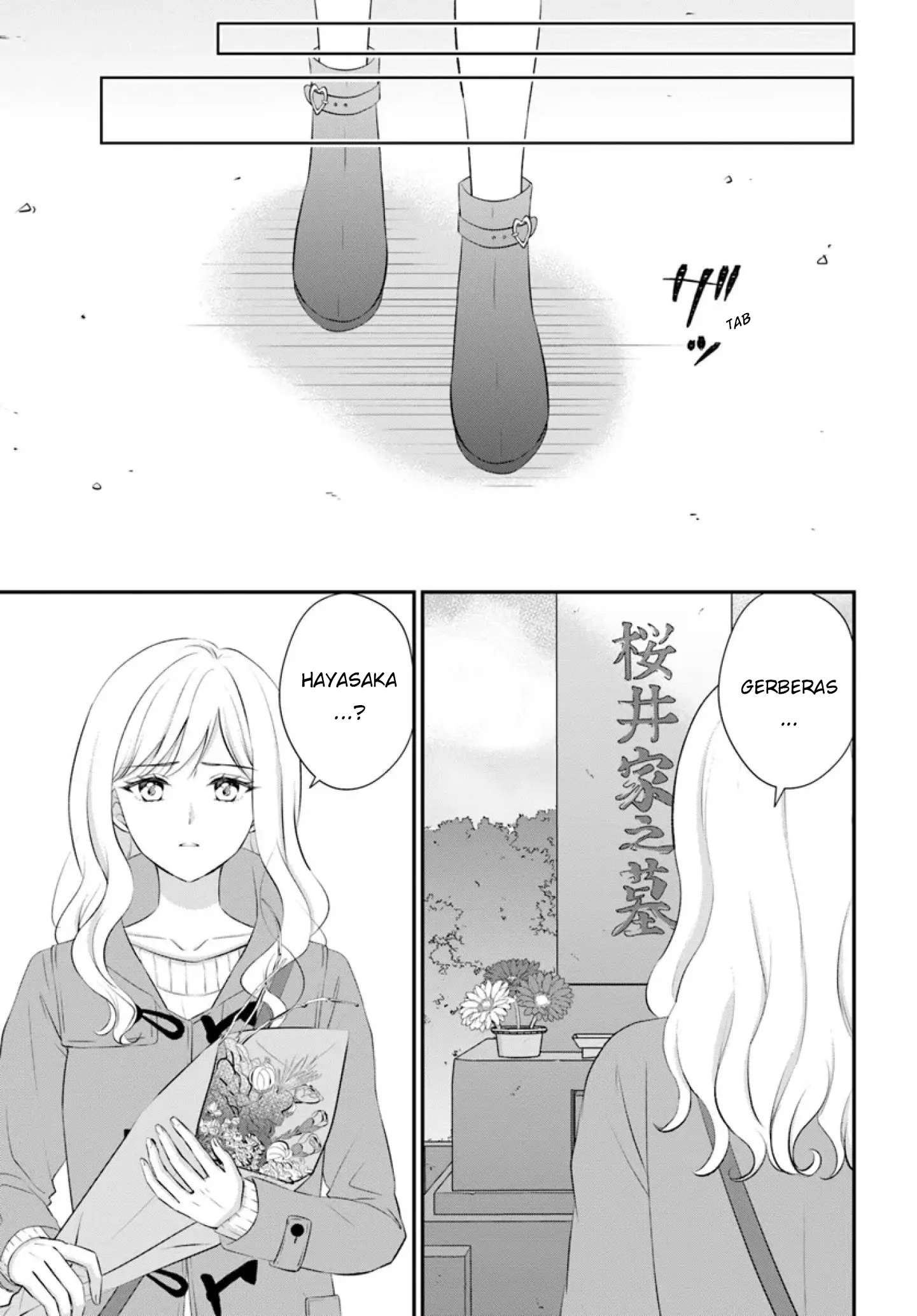 Yomei Ichinen to Senkokusareta Boku ga, Yomei Hantoshi no Kimi to Deatta Hanashi Chapter 12 - page 20