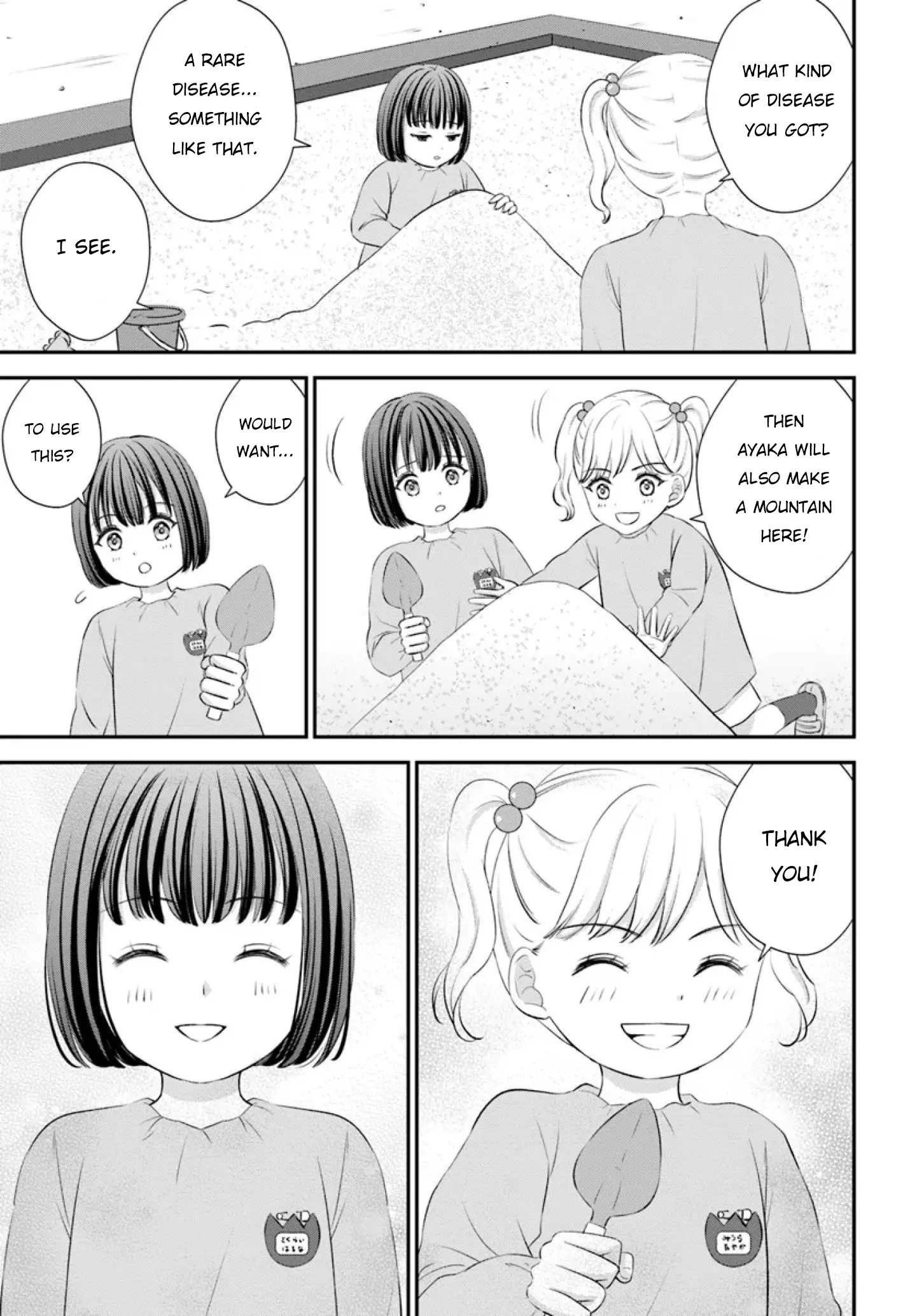 Yomei Ichinen to Senkokusareta Boku ga, Yomei Hantoshi no Kimi to Deatta Hanashi Chapter 12 - page 24